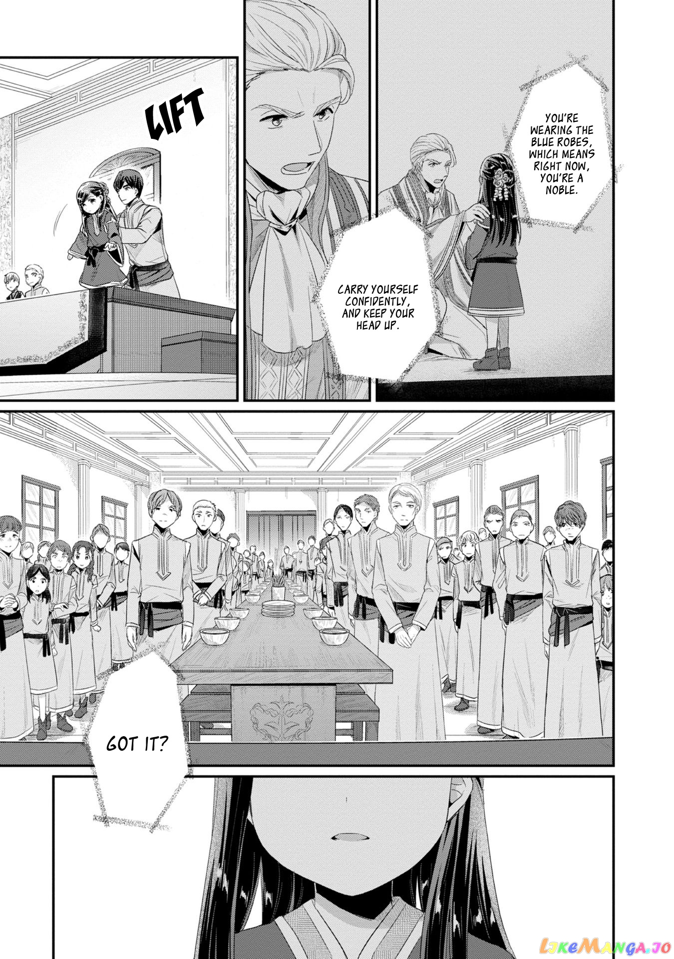 Ascendance of a Bookworm ~I'll Do Anything to Become a Librarian~ Part 2 「I'll Become a Shrine Maiden for Books!」 chapter 11 - page 11