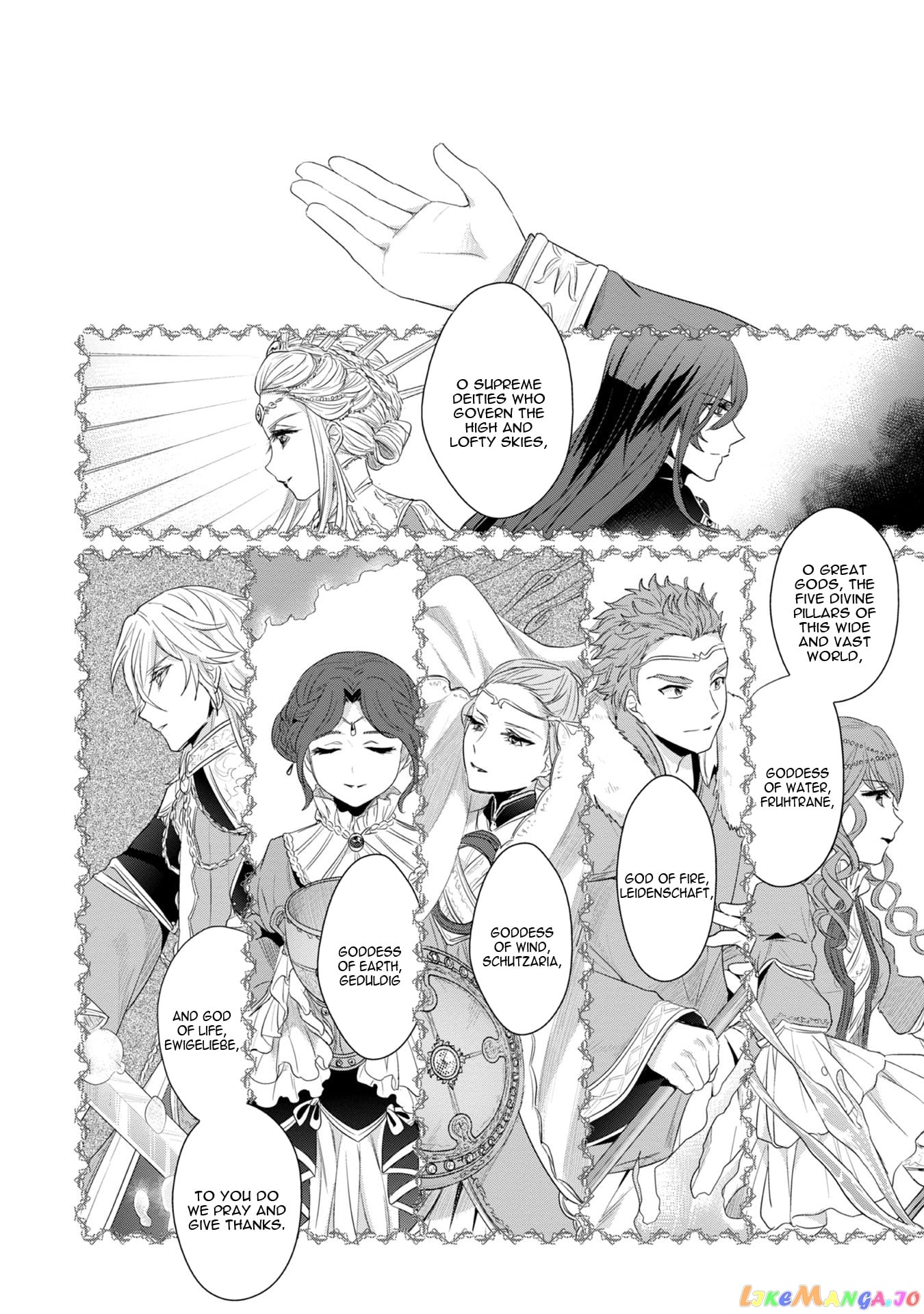 Ascendance of a Bookworm ~I'll Do Anything to Become a Librarian~ Part 2 「I'll Become a Shrine Maiden for Books!」 chapter 11 - page 14