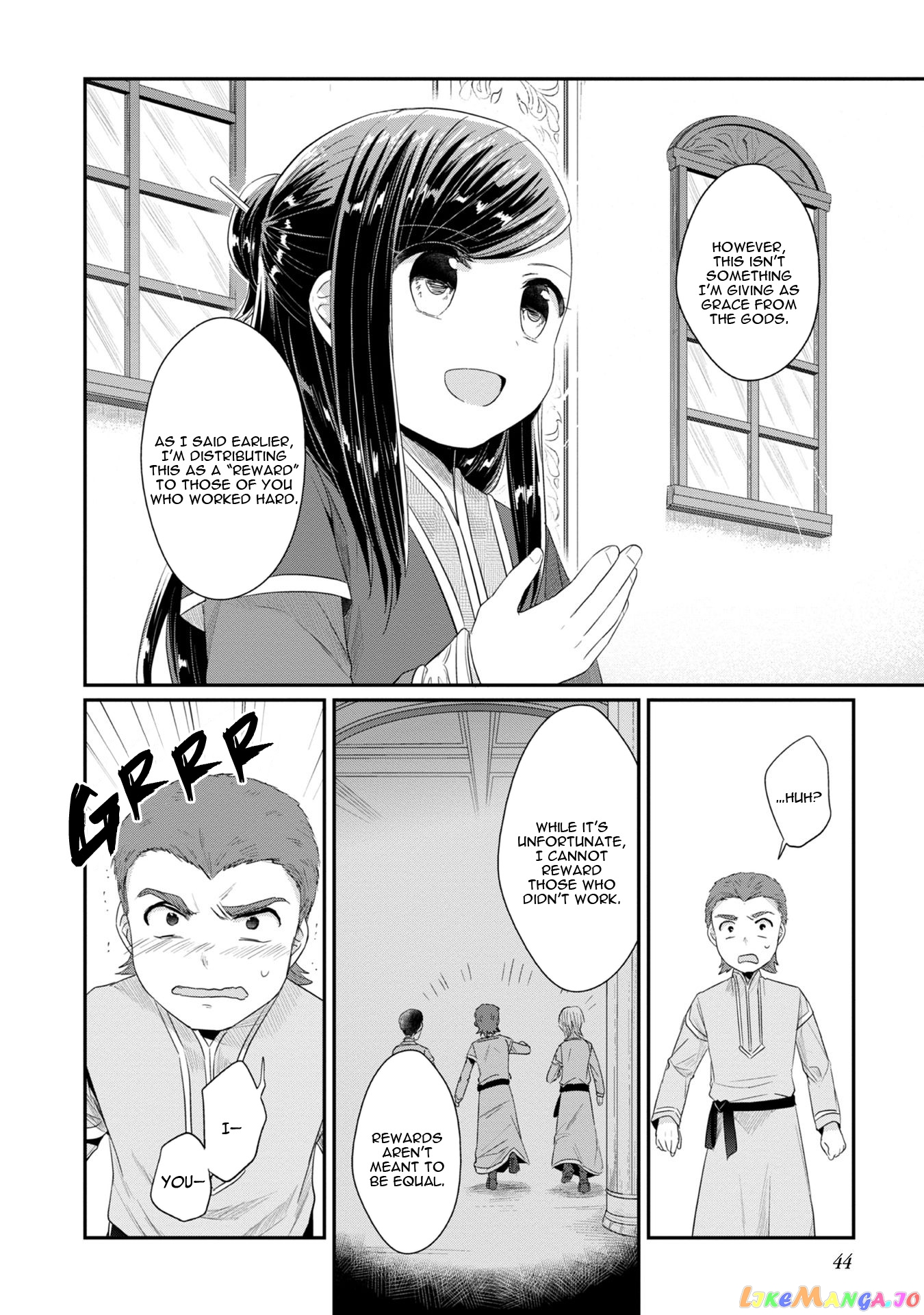 Ascendance of a Bookworm ~I'll Do Anything to Become a Librarian~ Part 2 「I'll Become a Shrine Maiden for Books!」 chapter 11 - page 20