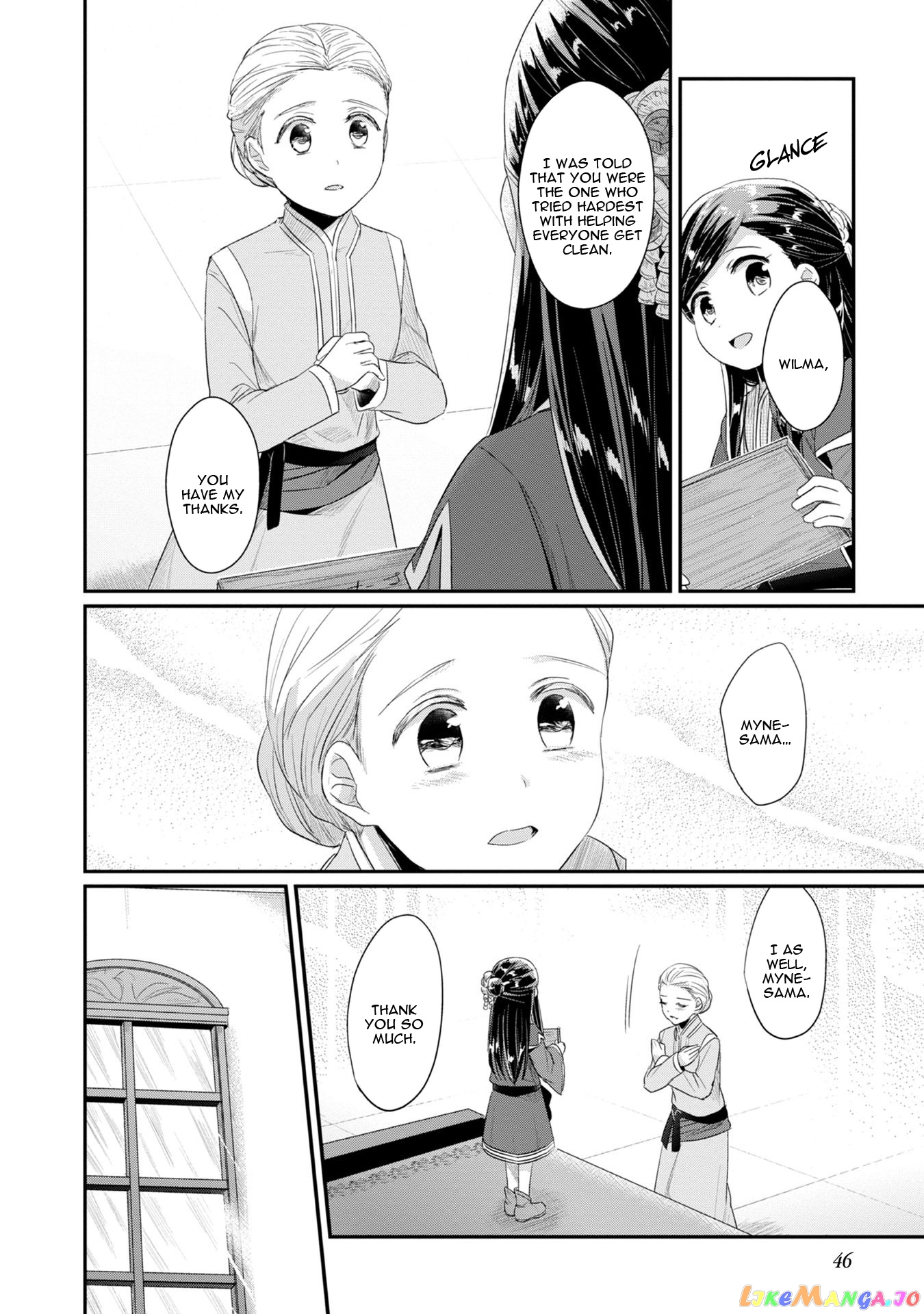 Ascendance of a Bookworm ~I'll Do Anything to Become a Librarian~ Part 2 「I'll Become a Shrine Maiden for Books!」 chapter 11 - page 22
