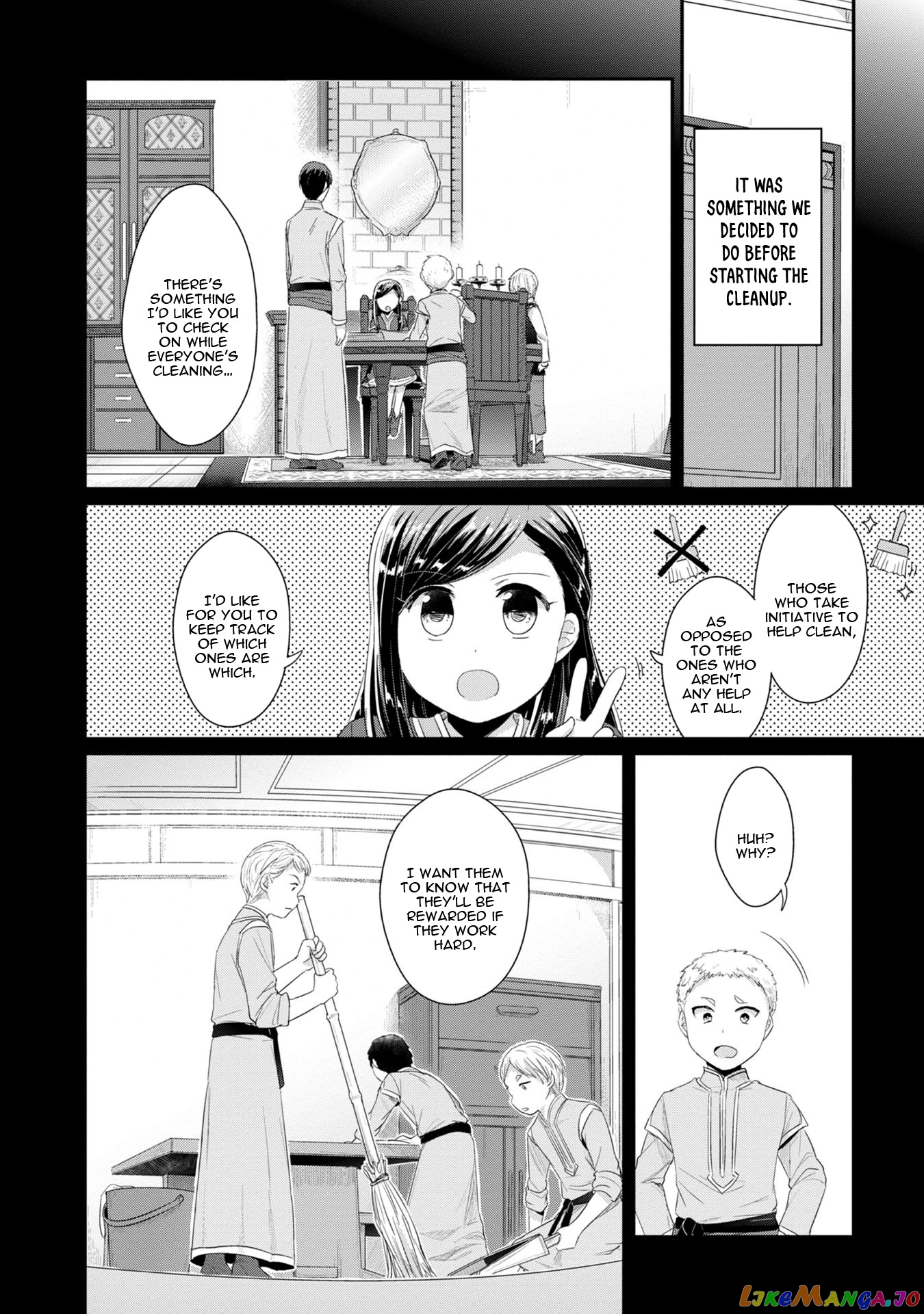 Ascendance of a Bookworm ~I'll Do Anything to Become a Librarian~ Part 2 「I'll Become a Shrine Maiden for Books!」 chapter 11 - page 5