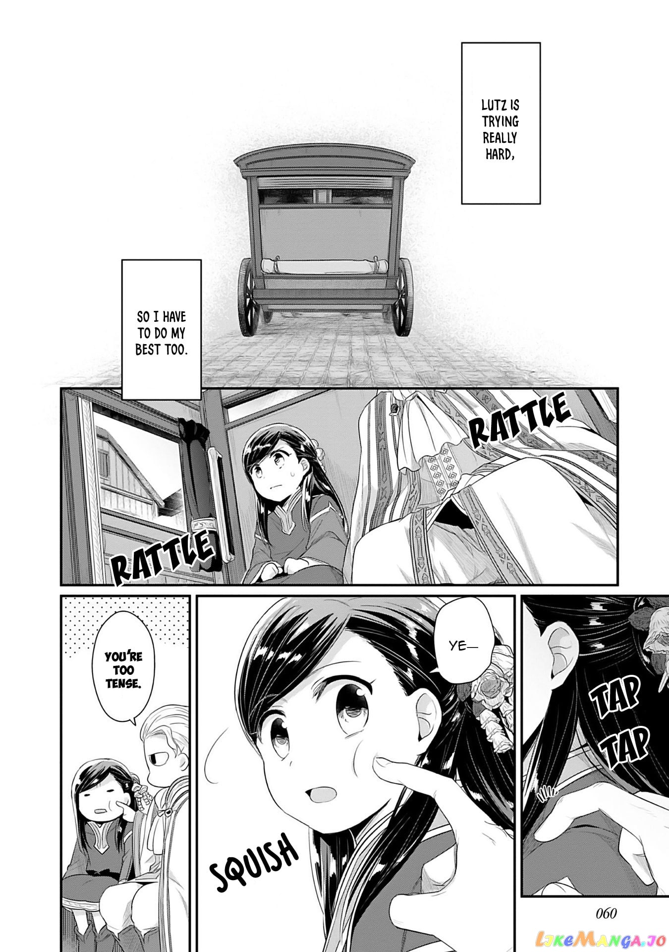 Ascendance of a Bookworm ~I'll Do Anything to Become a Librarian~ Part 2 「I'll Become a Shrine Maiden for Books!」 chapter 2 - page 11