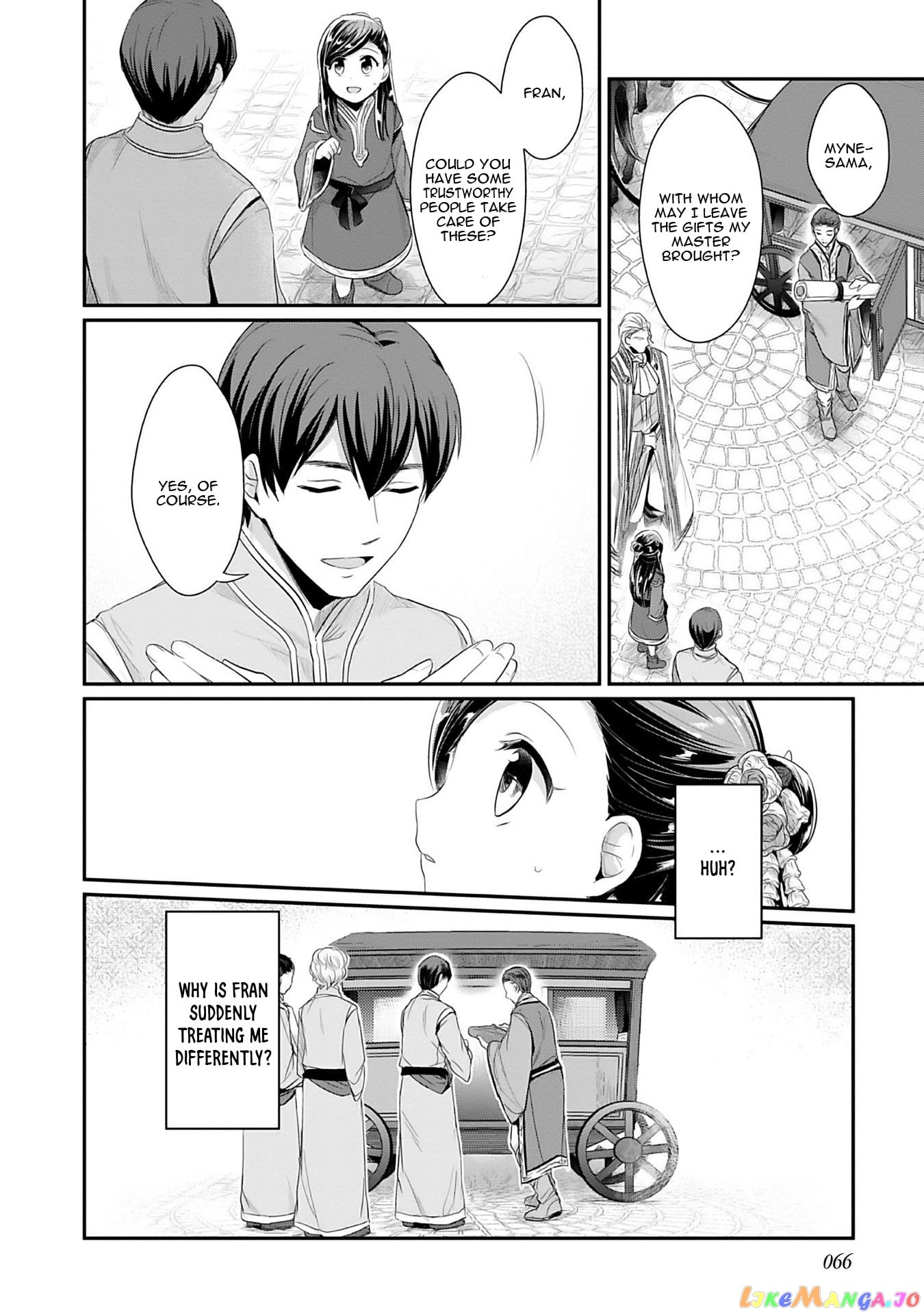 Ascendance of a Bookworm ~I'll Do Anything to Become a Librarian~ Part 2 「I'll Become a Shrine Maiden for Books!」 chapter 2 - page 17