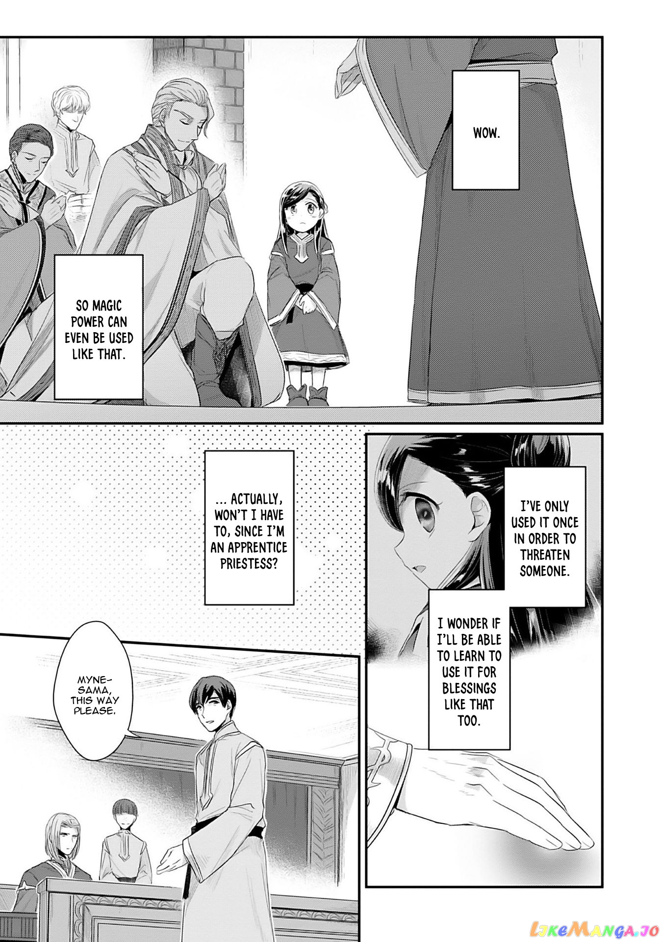 Ascendance of a Bookworm ~I'll Do Anything to Become a Librarian~ Part 2 「I'll Become a Shrine Maiden for Books!」 chapter 2 - page 24
