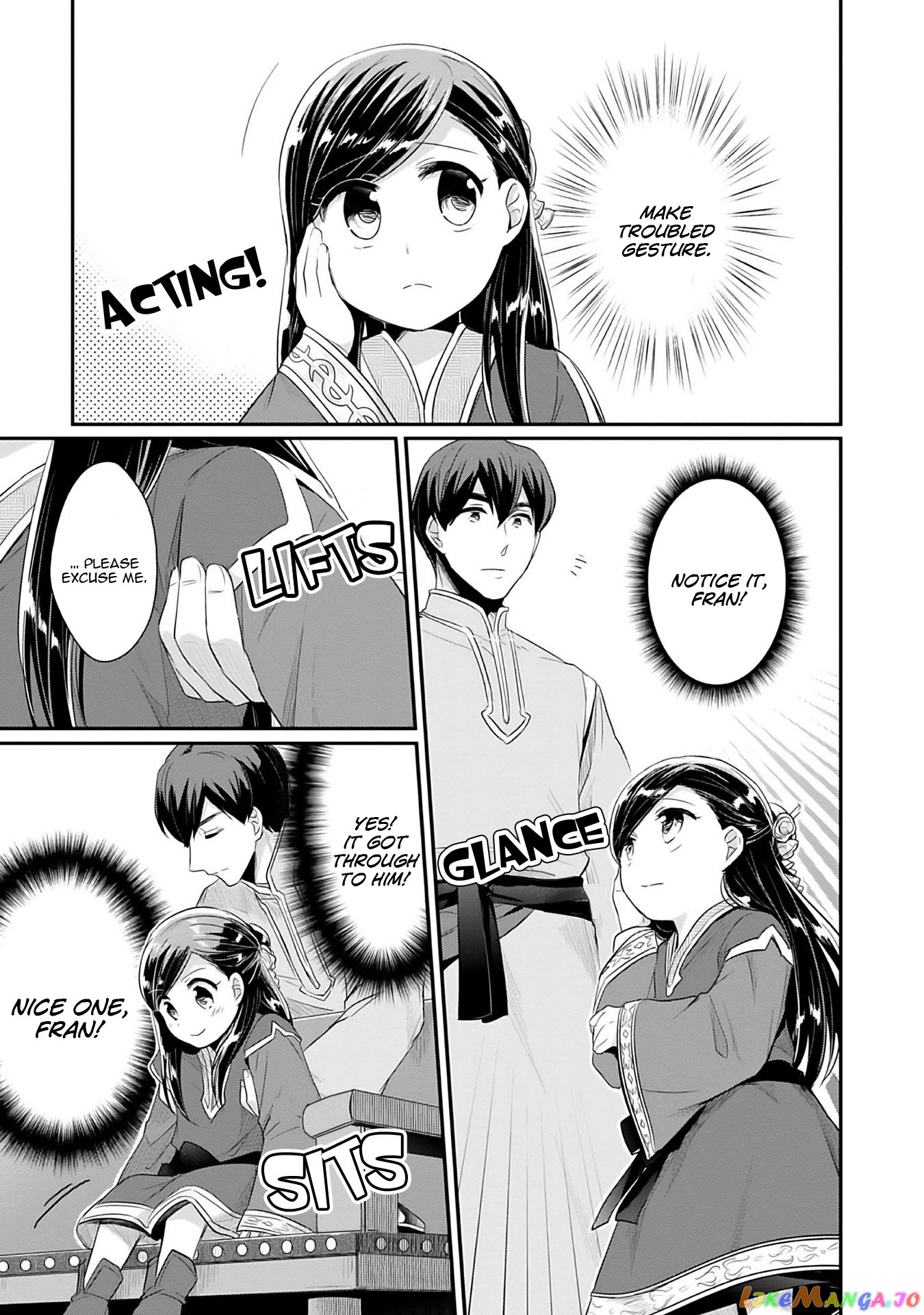 Ascendance of a Bookworm ~I'll Do Anything to Become a Librarian~ Part 2 「I'll Become a Shrine Maiden for Books!」 chapter 2 - page 26