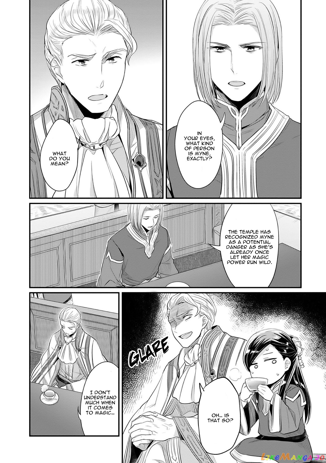 Ascendance of a Bookworm ~I'll Do Anything to Become a Librarian~ Part 2 「I'll Become a Shrine Maiden for Books!」 chapter 2 - page 33