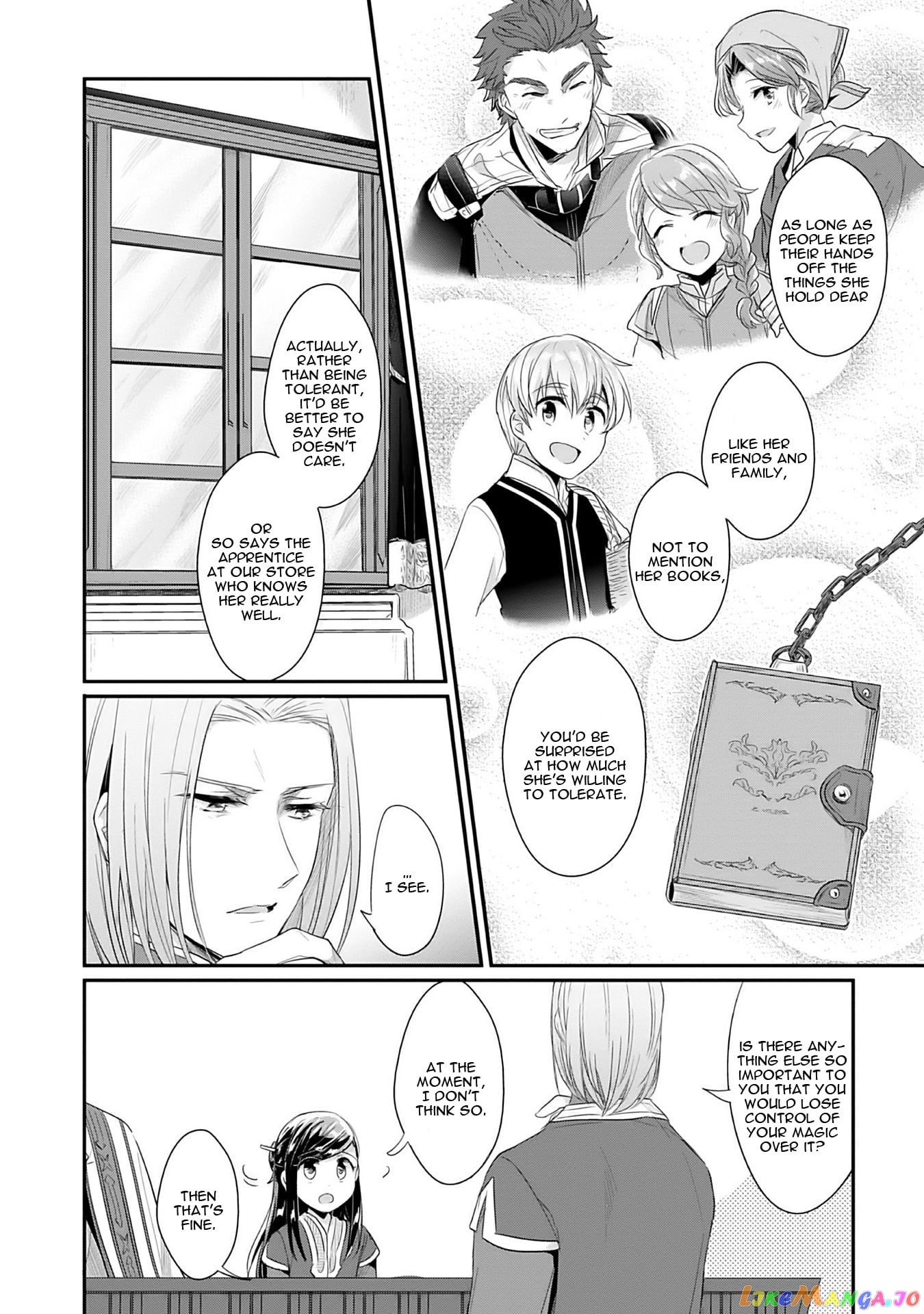 Ascendance of a Bookworm ~I'll Do Anything to Become a Librarian~ Part 2 「I'll Become a Shrine Maiden for Books!」 chapter 2 - page 35