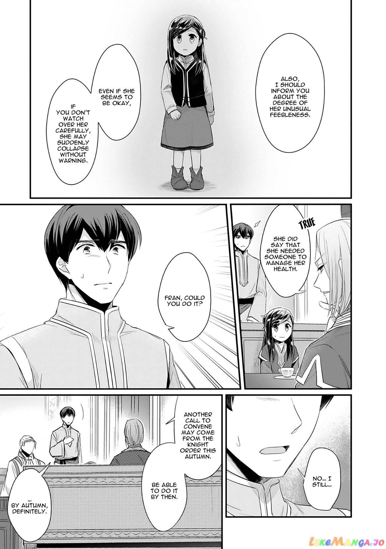 Ascendance of a Bookworm ~I'll Do Anything to Become a Librarian~ Part 2 「I'll Become a Shrine Maiden for Books!」 chapter 2 - page 36