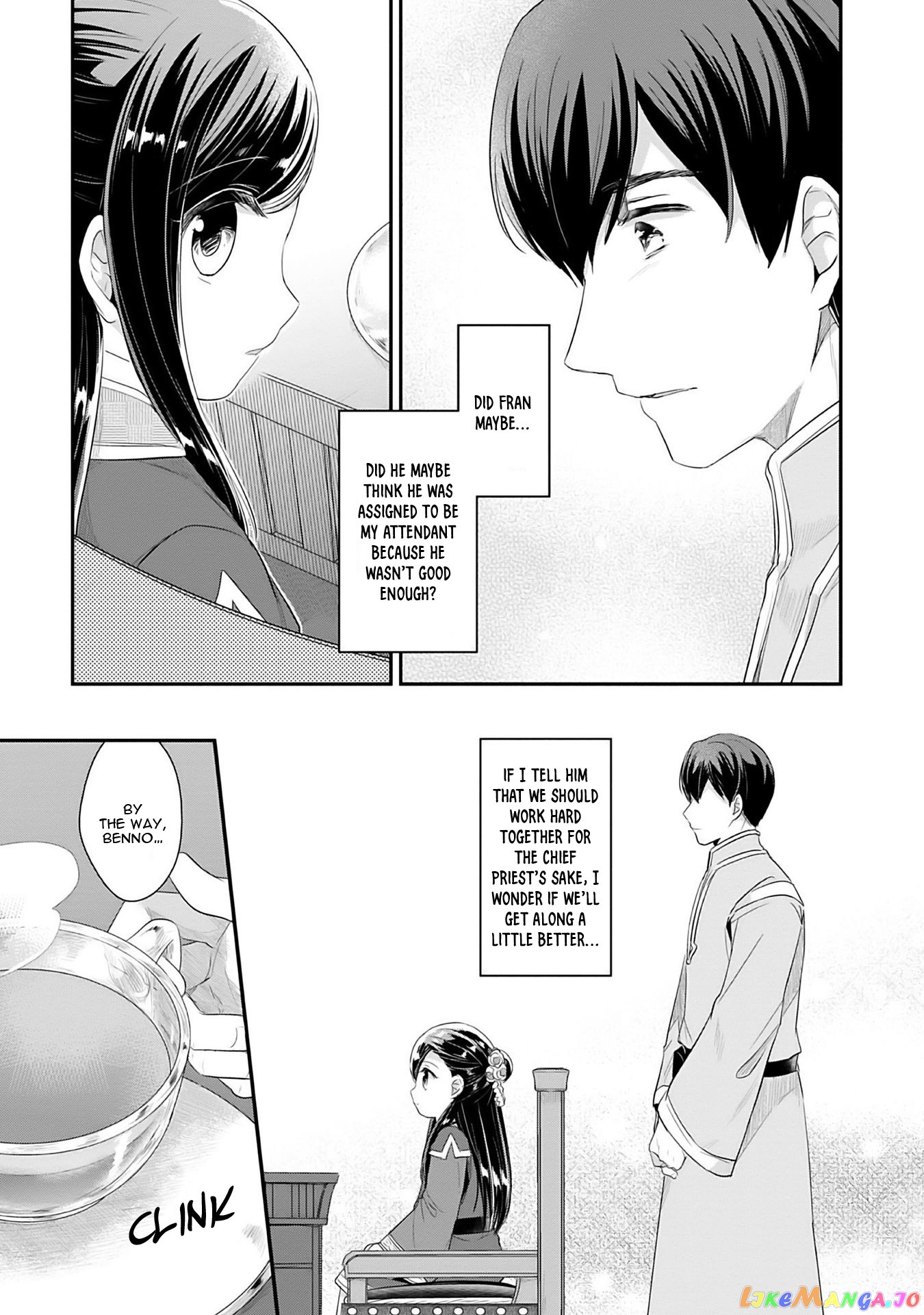 Ascendance of a Bookworm ~I'll Do Anything to Become a Librarian~ Part 2 「I'll Become a Shrine Maiden for Books!」 chapter 2 - page 38
