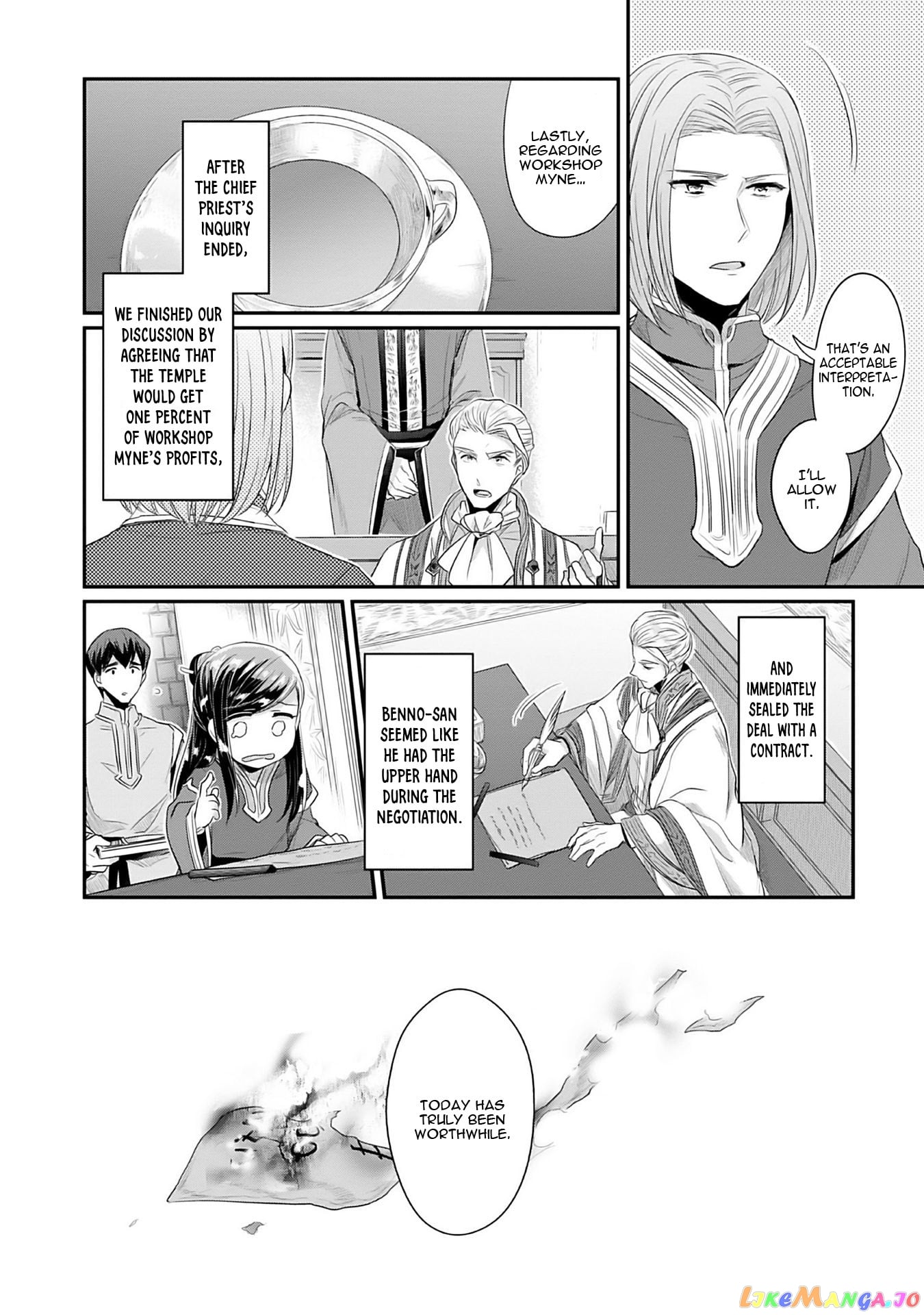 Ascendance of a Bookworm ~I'll Do Anything to Become a Librarian~ Part 2 「I'll Become a Shrine Maiden for Books!」 chapter 2 - page 43