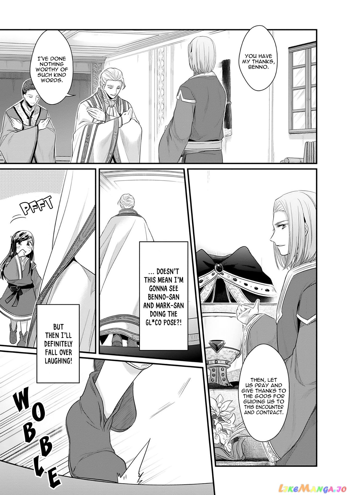 Ascendance of a Bookworm ~I'll Do Anything to Become a Librarian~ Part 2 「I'll Become a Shrine Maiden for Books!」 chapter 2 - page 44