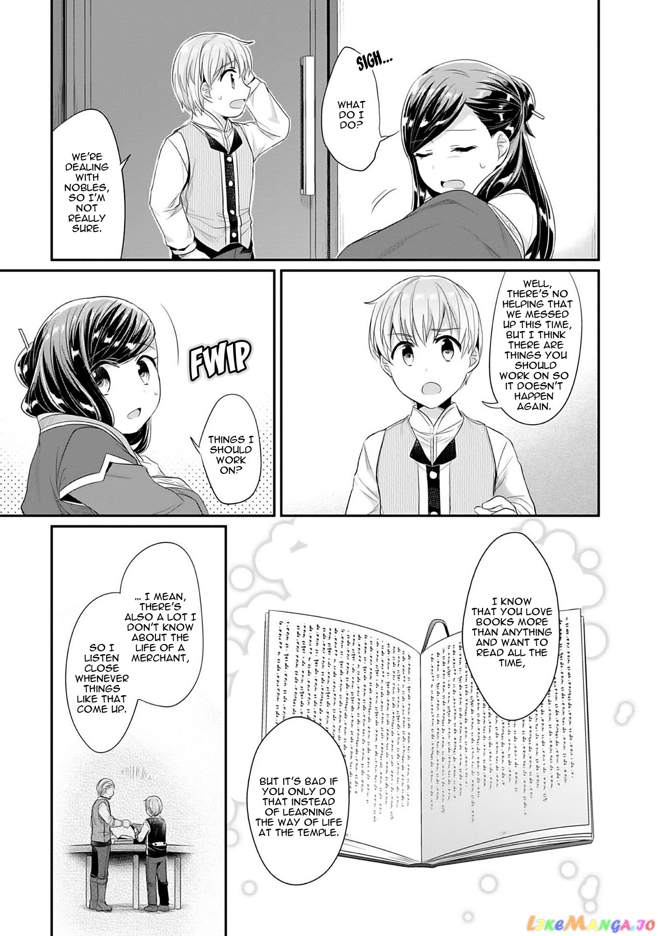 Ascendance of a Bookworm ~I'll Do Anything to Become a Librarian~ Part 2 「I'll Become a Shrine Maiden for Books!」 chapter 2 - page 6