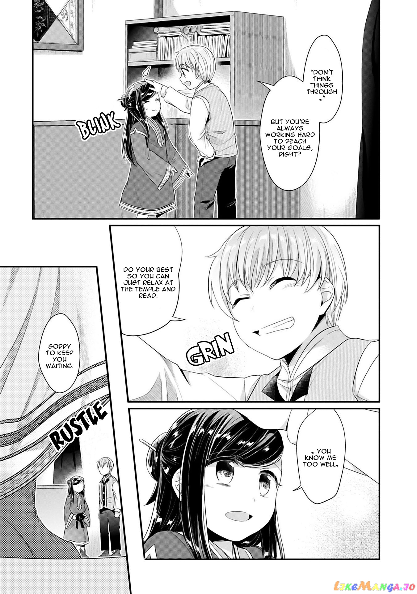 Ascendance of a Bookworm ~I'll Do Anything to Become a Librarian~ Part 2 「I'll Become a Shrine Maiden for Books!」 chapter 2 - page 8