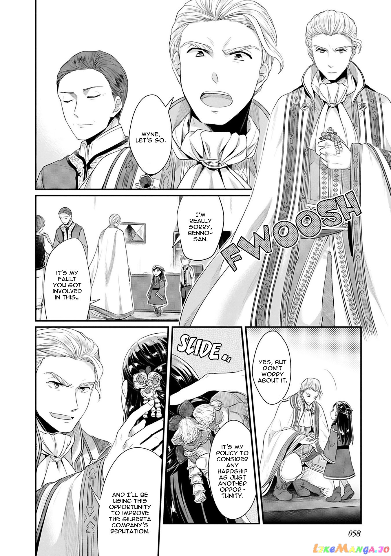 Ascendance of a Bookworm ~I'll Do Anything to Become a Librarian~ Part 2 「I'll Become a Shrine Maiden for Books!」 chapter 2 - page 9