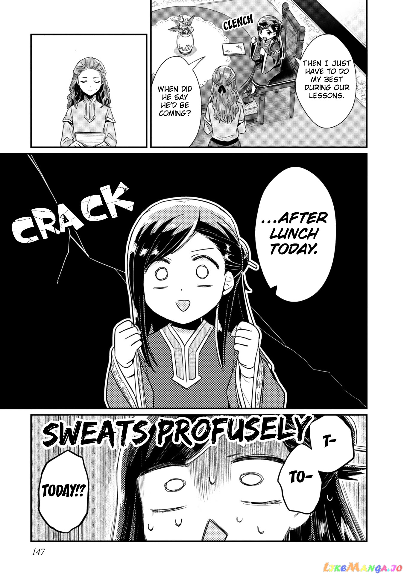Ascendance of a Bookworm ~I'll Do Anything to Become a Librarian~ Part 2 「I'll Become a Shrine Maiden for Books!」 chapter 31 - page 10