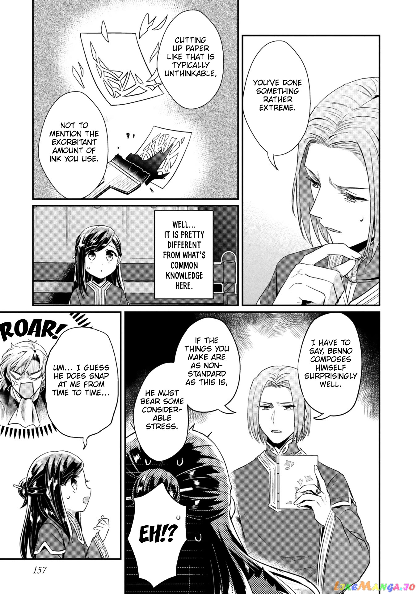 Ascendance of a Bookworm ~I'll Do Anything to Become a Librarian~ Part 2 「I'll Become a Shrine Maiden for Books!」 chapter 31 - page 20