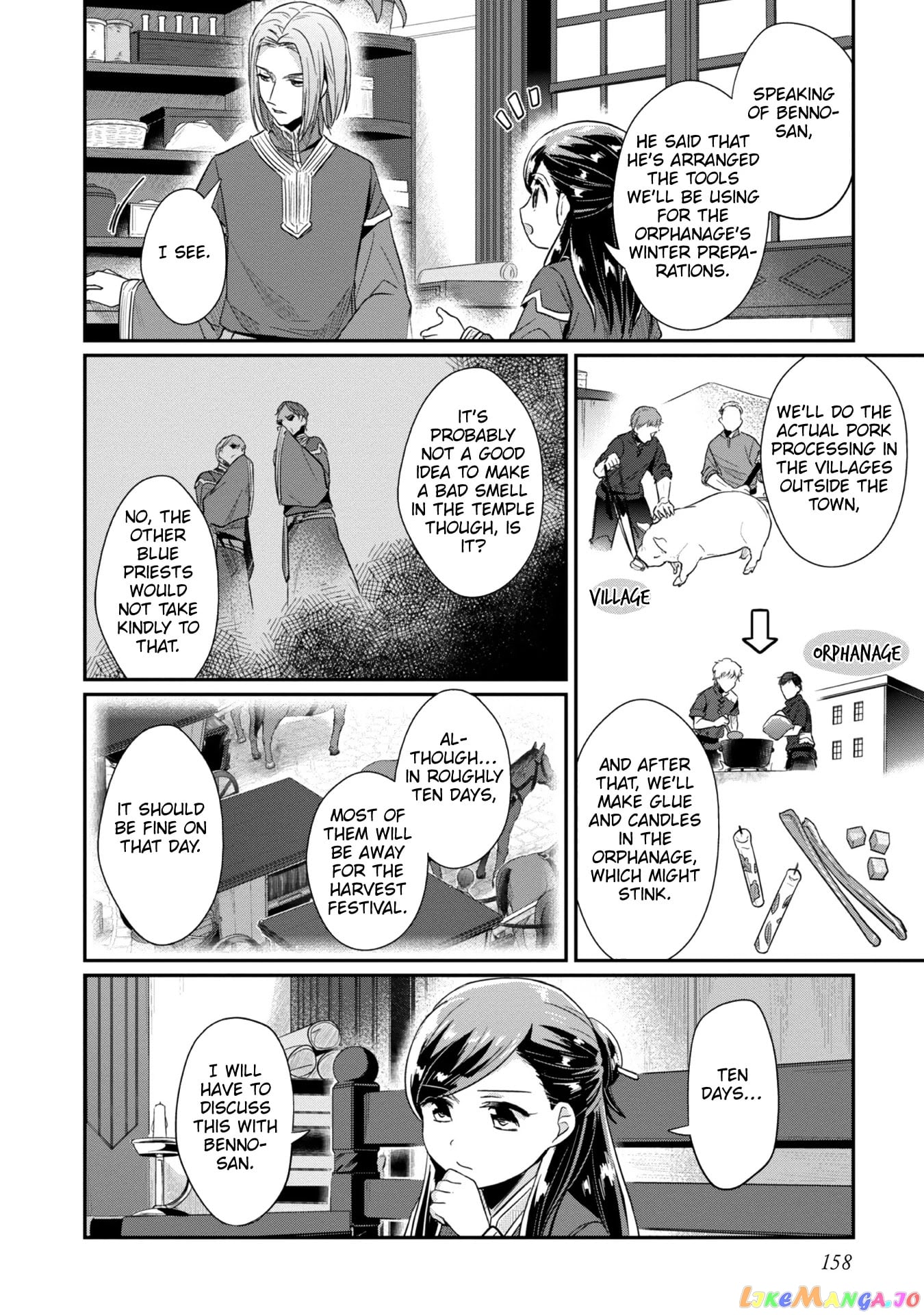 Ascendance of a Bookworm ~I'll Do Anything to Become a Librarian~ Part 2 「I'll Become a Shrine Maiden for Books!」 chapter 31 - page 21