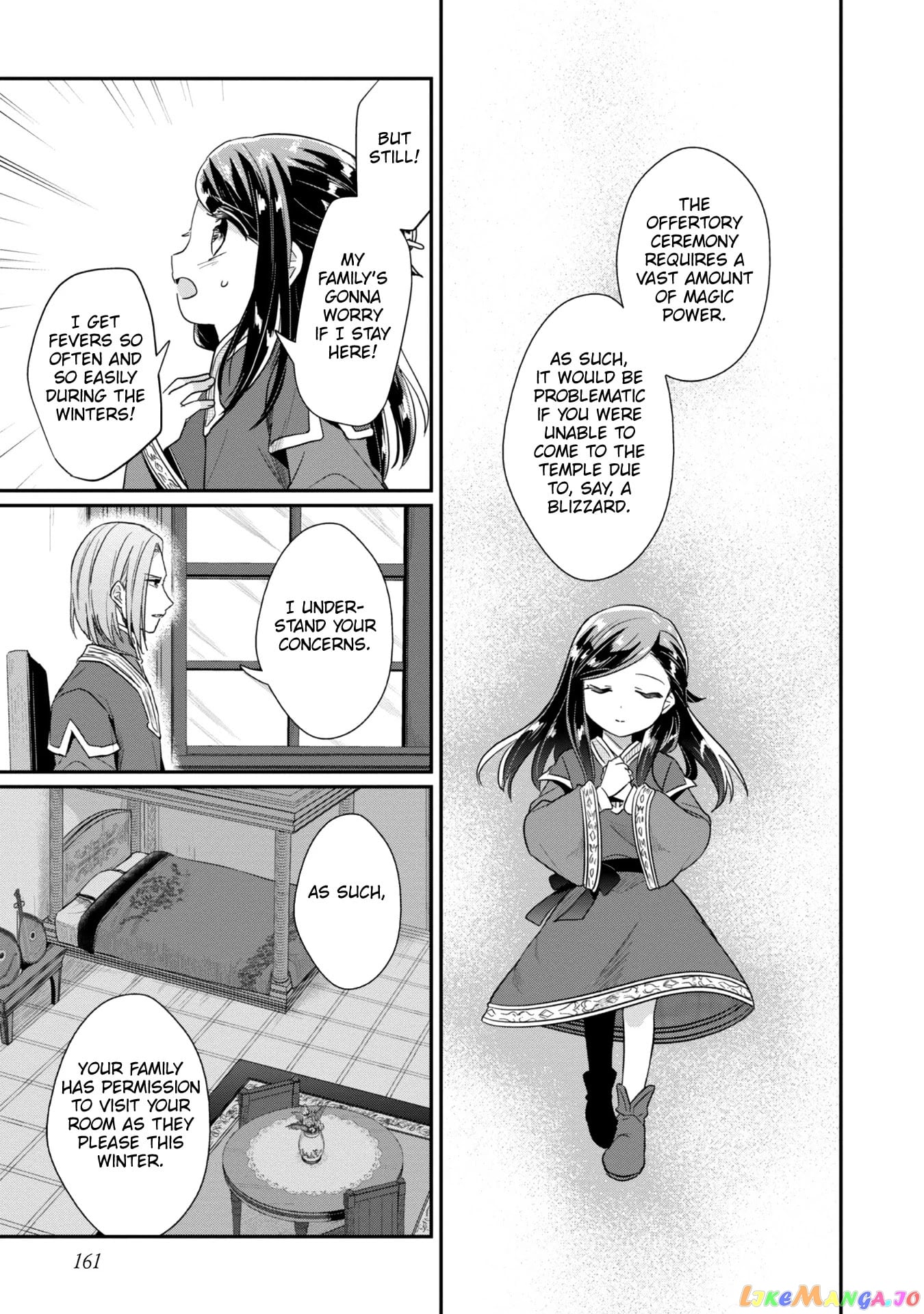Ascendance of a Bookworm ~I'll Do Anything to Become a Librarian~ Part 2 「I'll Become a Shrine Maiden for Books!」 chapter 31 - page 24