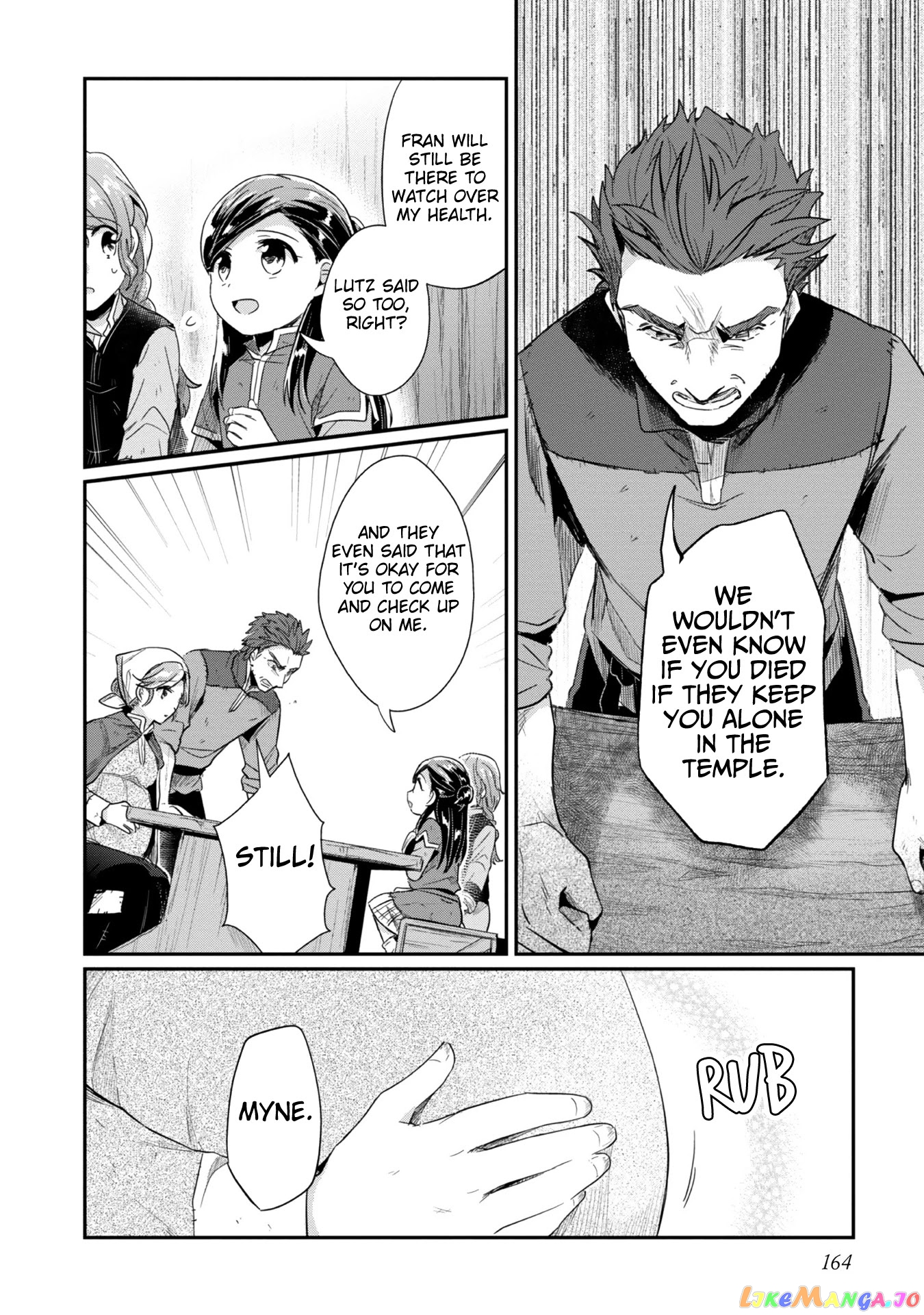 Ascendance of a Bookworm ~I'll Do Anything to Become a Librarian~ Part 2 「I'll Become a Shrine Maiden for Books!」 chapter 31 - page 27