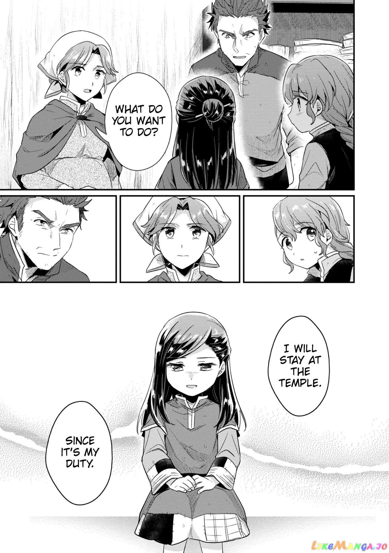 Ascendance of a Bookworm ~I'll Do Anything to Become a Librarian~ Part 2 「I'll Become a Shrine Maiden for Books!」 chapter 31 - page 28