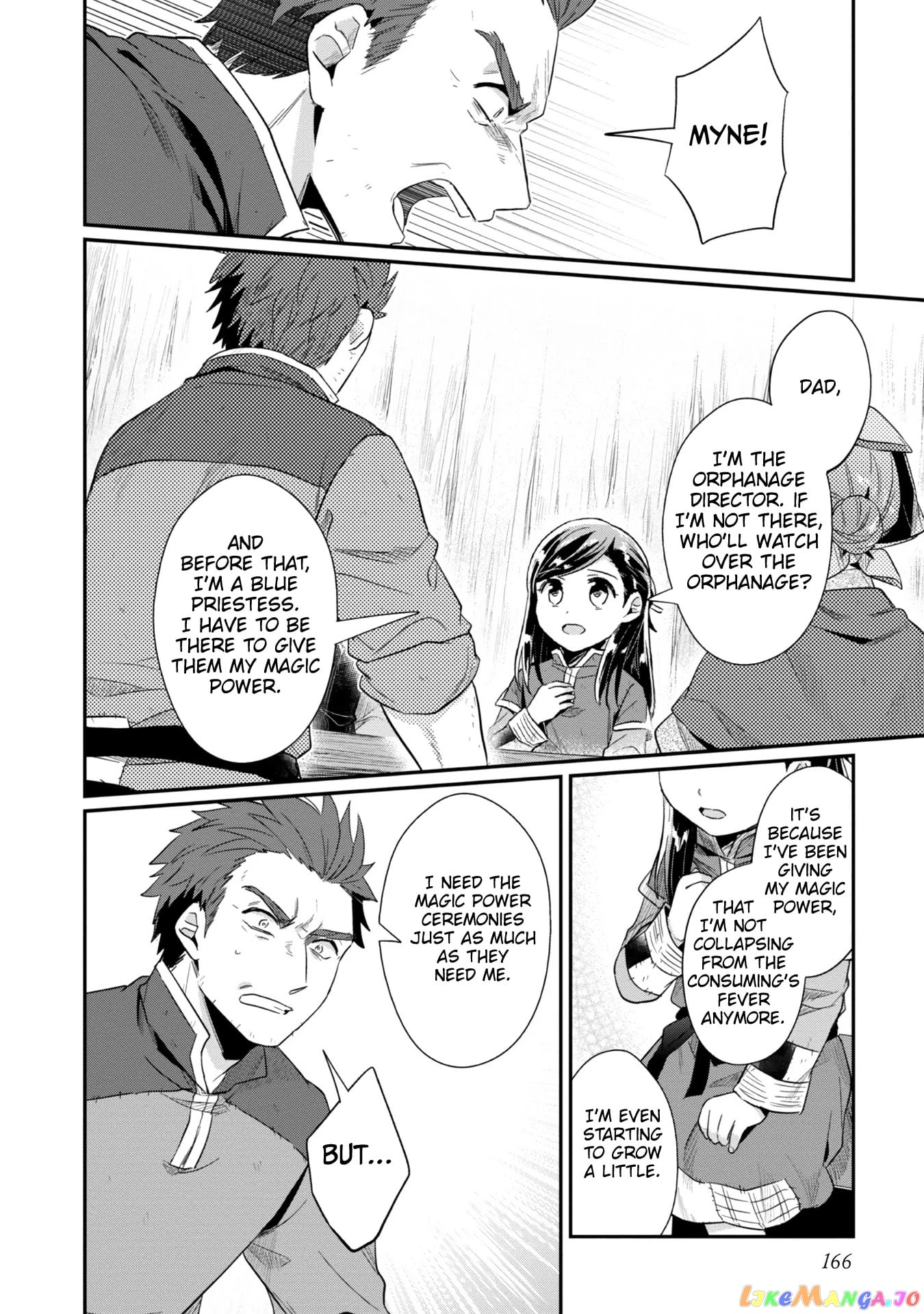 Ascendance of a Bookworm ~I'll Do Anything to Become a Librarian~ Part 2 「I'll Become a Shrine Maiden for Books!」 chapter 31 - page 29