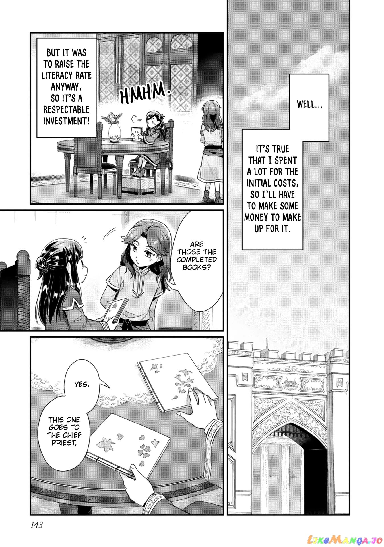 Ascendance of a Bookworm ~I'll Do Anything to Become a Librarian~ Part 2 「I'll Become a Shrine Maiden for Books!」 chapter 31 - page 6