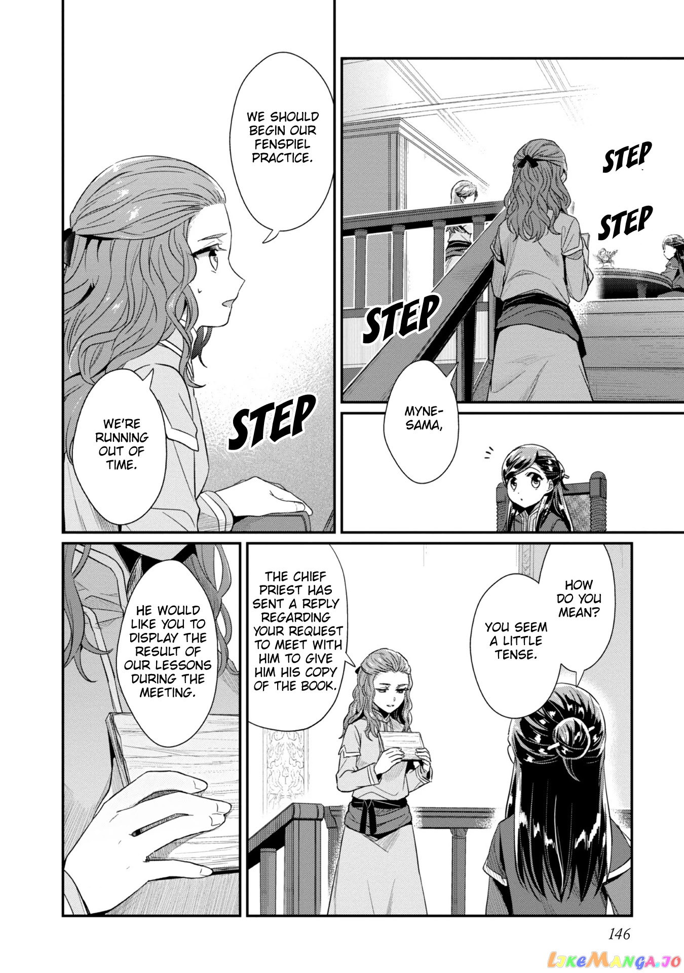 Ascendance of a Bookworm ~I'll Do Anything to Become a Librarian~ Part 2 「I'll Become a Shrine Maiden for Books!」 chapter 31 - page 9