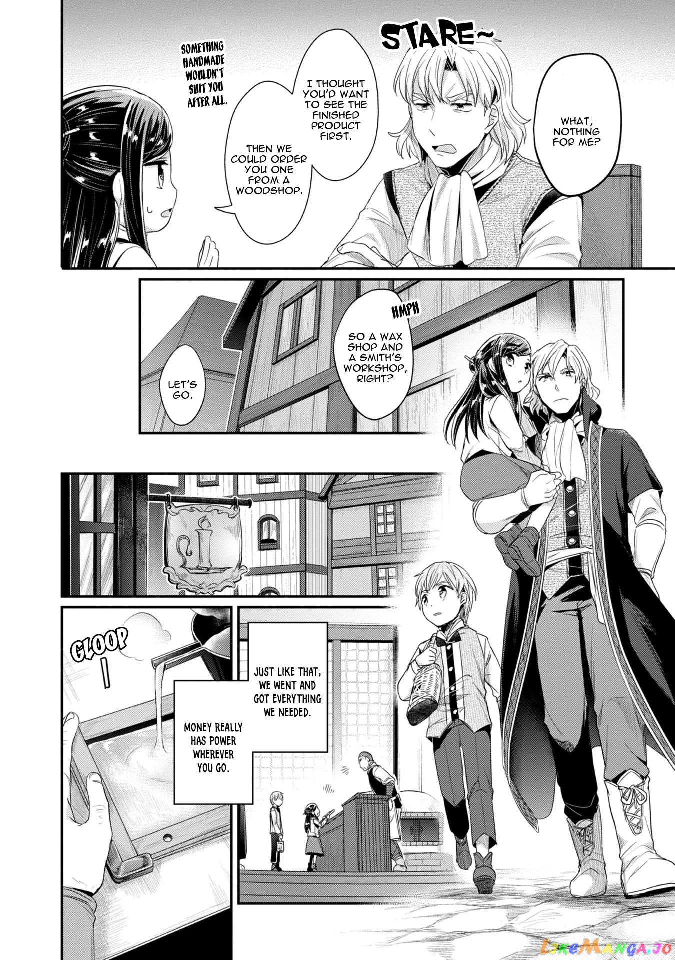 Ascendance of a Bookworm ~I'll Do Anything to Become a Librarian~ Part 2 「I'll Become a Shrine Maiden for Books!」 chapter 12 - page 11