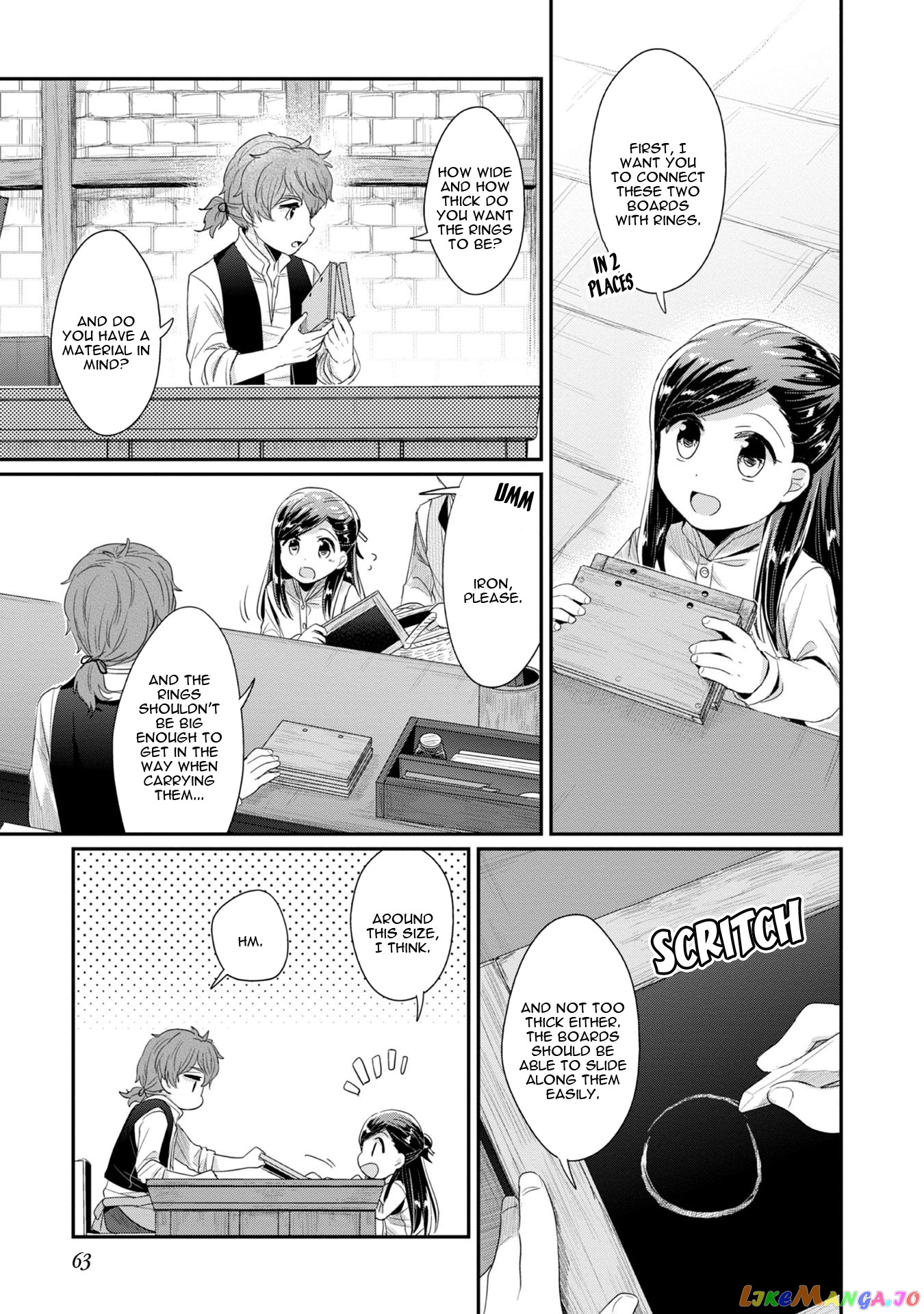 Ascendance of a Bookworm ~I'll Do Anything to Become a Librarian~ Part 2 「I'll Become a Shrine Maiden for Books!」 chapter 12 - page 14