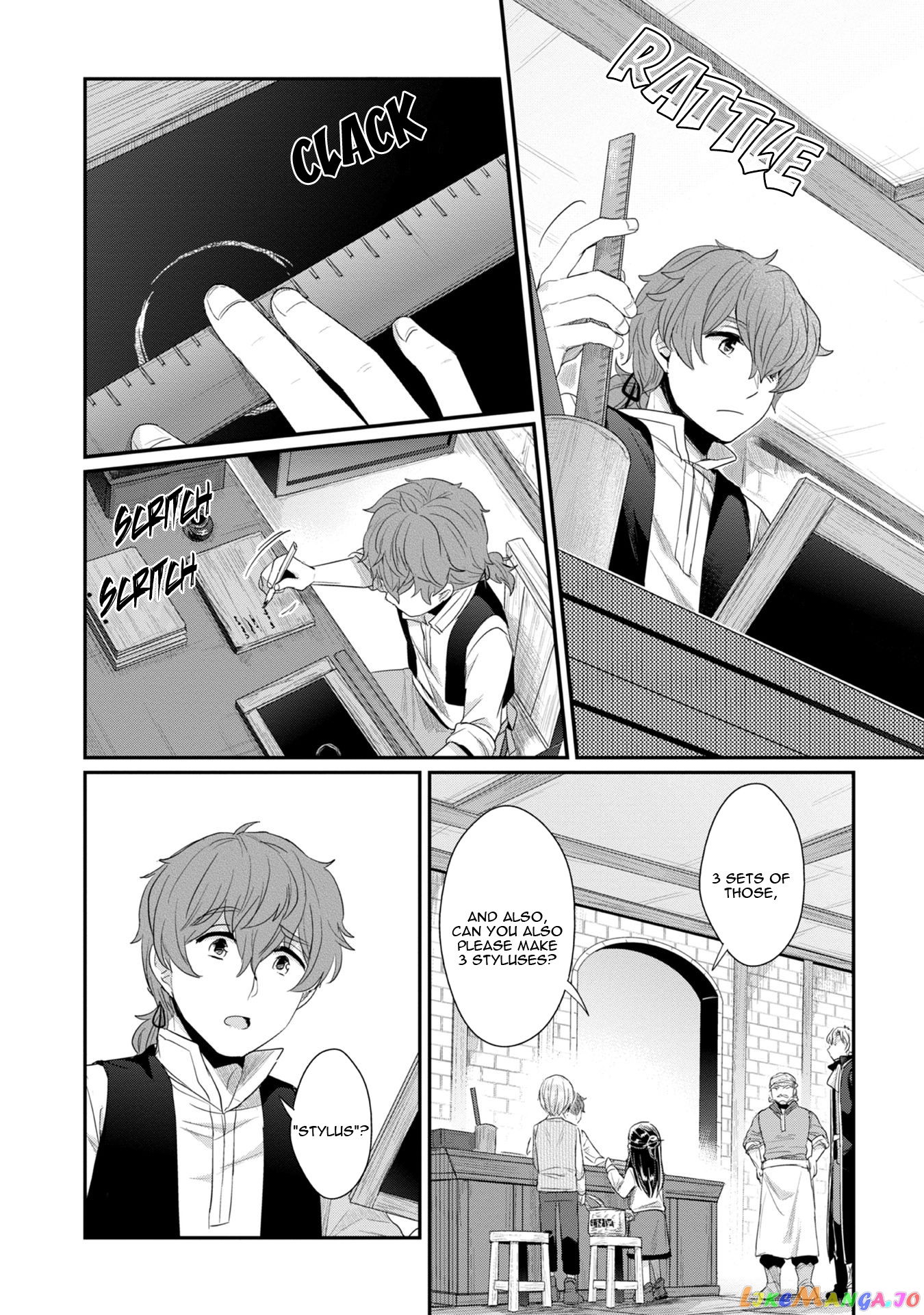 Ascendance of a Bookworm ~I'll Do Anything to Become a Librarian~ Part 2 「I'll Become a Shrine Maiden for Books!」 chapter 12 - page 15