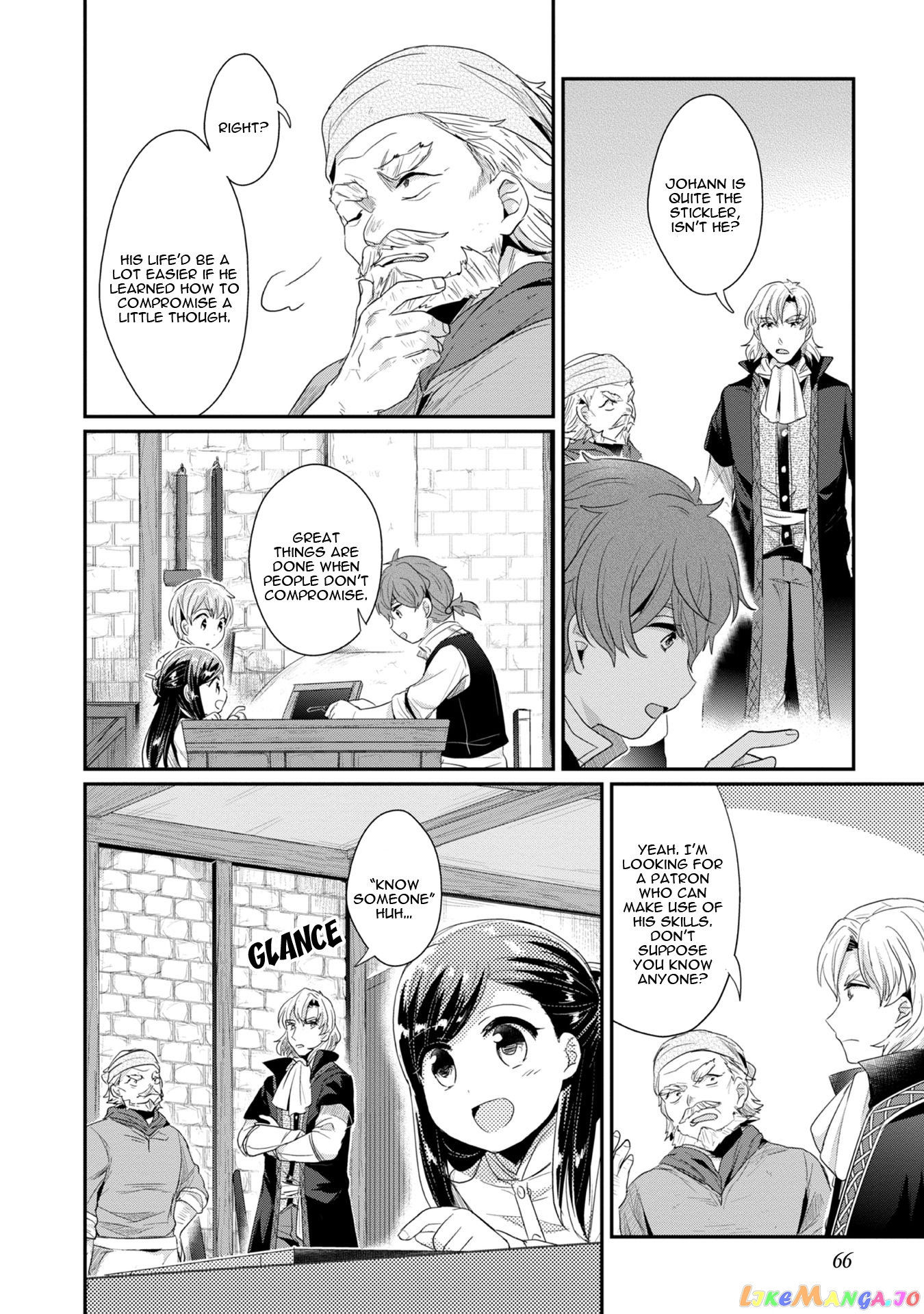 Ascendance of a Bookworm ~I'll Do Anything to Become a Librarian~ Part 2 「I'll Become a Shrine Maiden for Books!」 chapter 12 - page 17