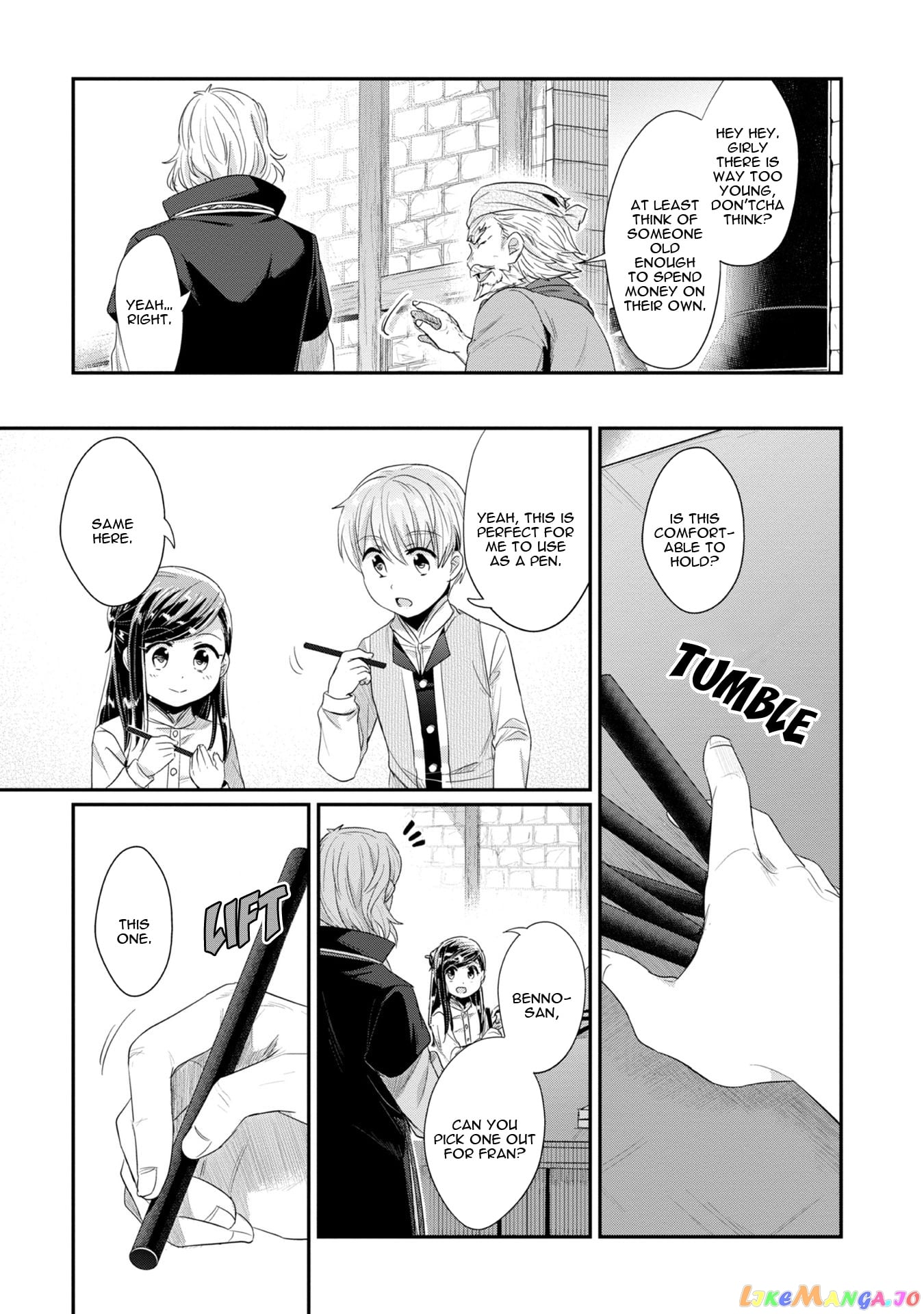 Ascendance of a Bookworm ~I'll Do Anything to Become a Librarian~ Part 2 「I'll Become a Shrine Maiden for Books!」 chapter 12 - page 18