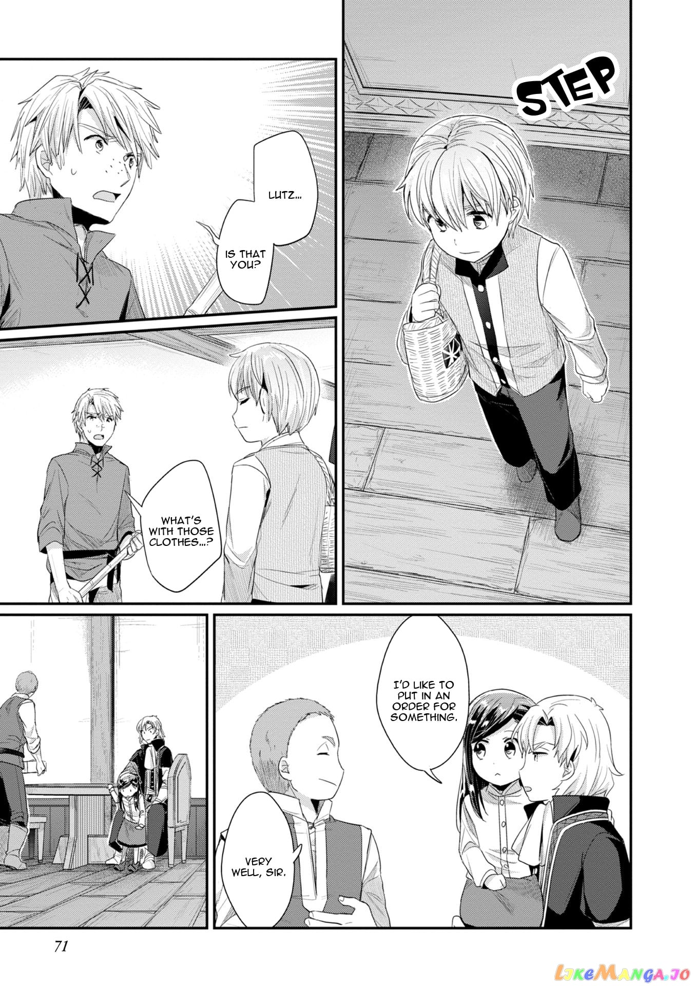 Ascendance of a Bookworm ~I'll Do Anything to Become a Librarian~ Part 2 「I'll Become a Shrine Maiden for Books!」 chapter 12 - page 22