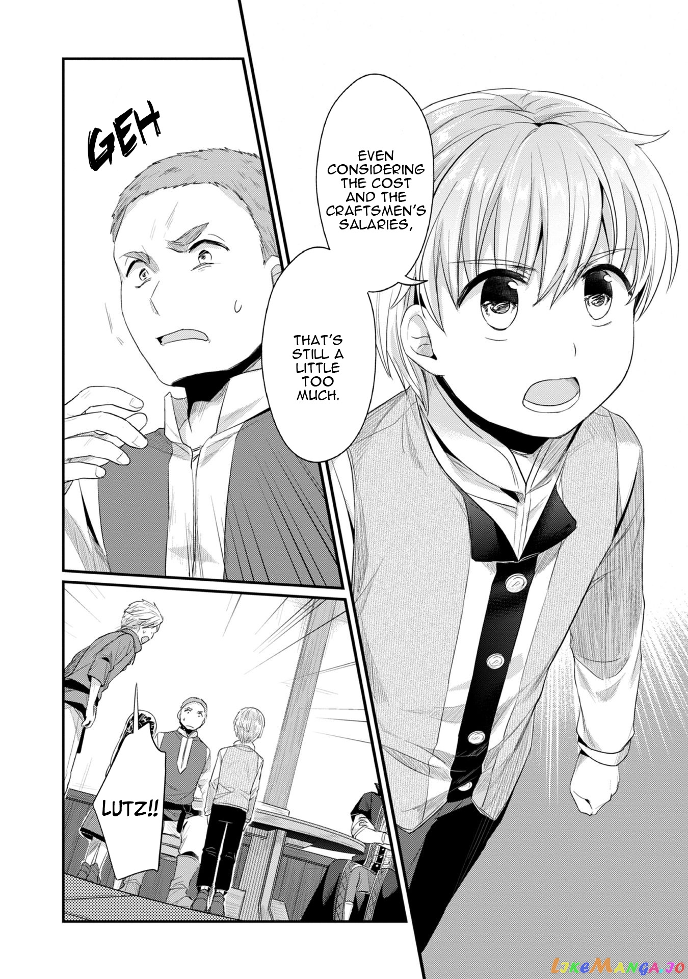 Ascendance of a Bookworm ~I'll Do Anything to Become a Librarian~ Part 2 「I'll Become a Shrine Maiden for Books!」 chapter 12 - page 25