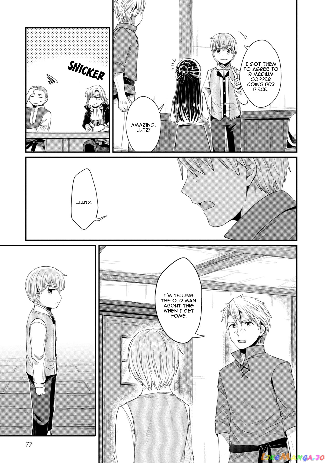 Ascendance of a Bookworm ~I'll Do Anything to Become a Librarian~ Part 2 「I'll Become a Shrine Maiden for Books!」 chapter 12 - page 28