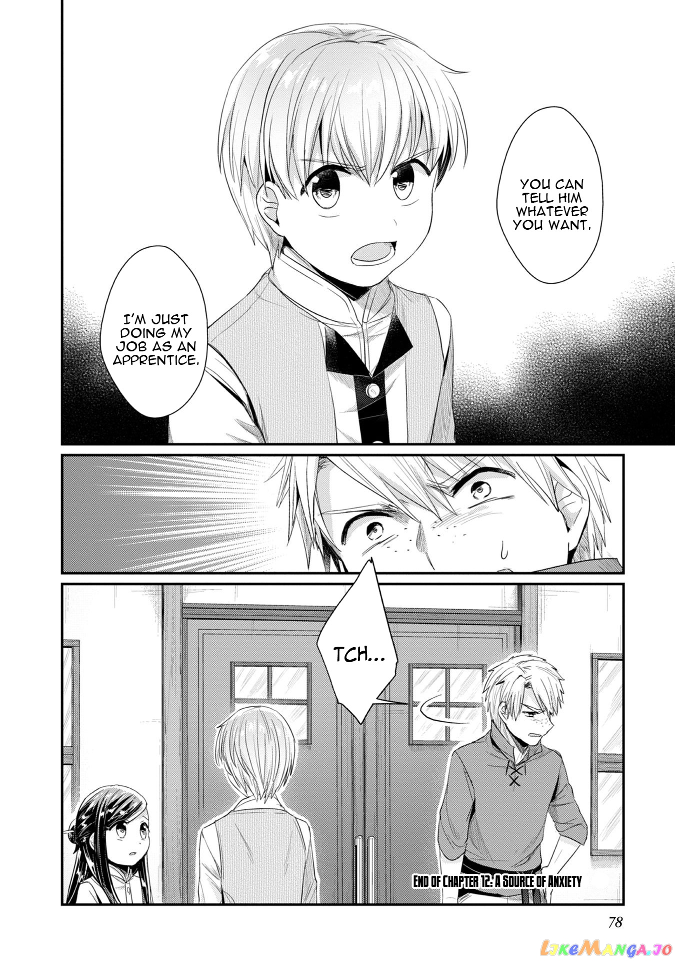 Ascendance of a Bookworm ~I'll Do Anything to Become a Librarian~ Part 2 「I'll Become a Shrine Maiden for Books!」 chapter 12 - page 29
