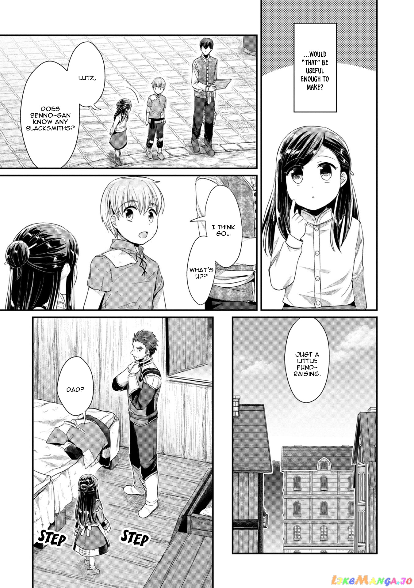 Ascendance of a Bookworm ~I'll Do Anything to Become a Librarian~ Part 2 「I'll Become a Shrine Maiden for Books!」 chapter 12 - page 6