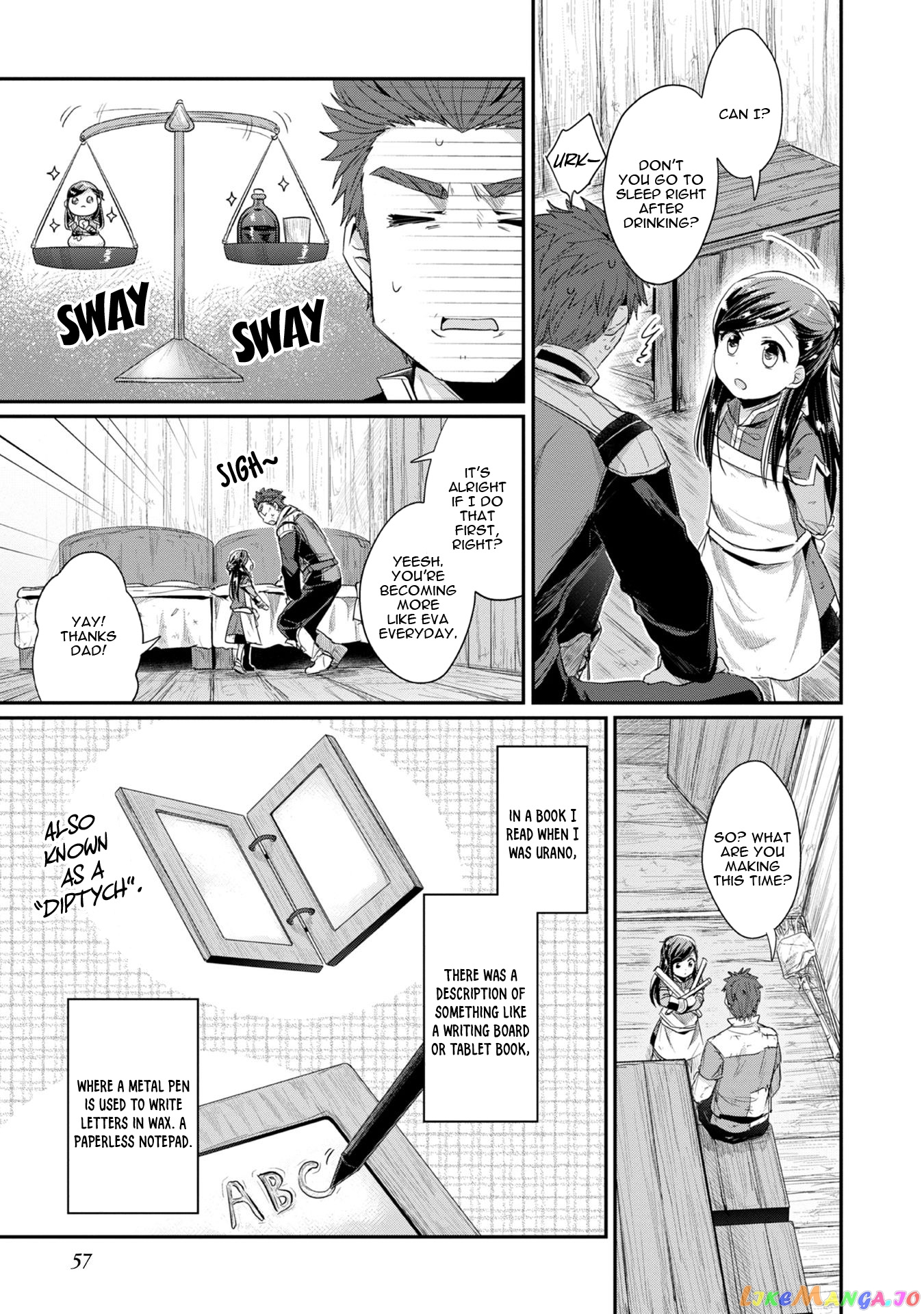 Ascendance of a Bookworm ~I'll Do Anything to Become a Librarian~ Part 2 「I'll Become a Shrine Maiden for Books!」 chapter 12 - page 8
