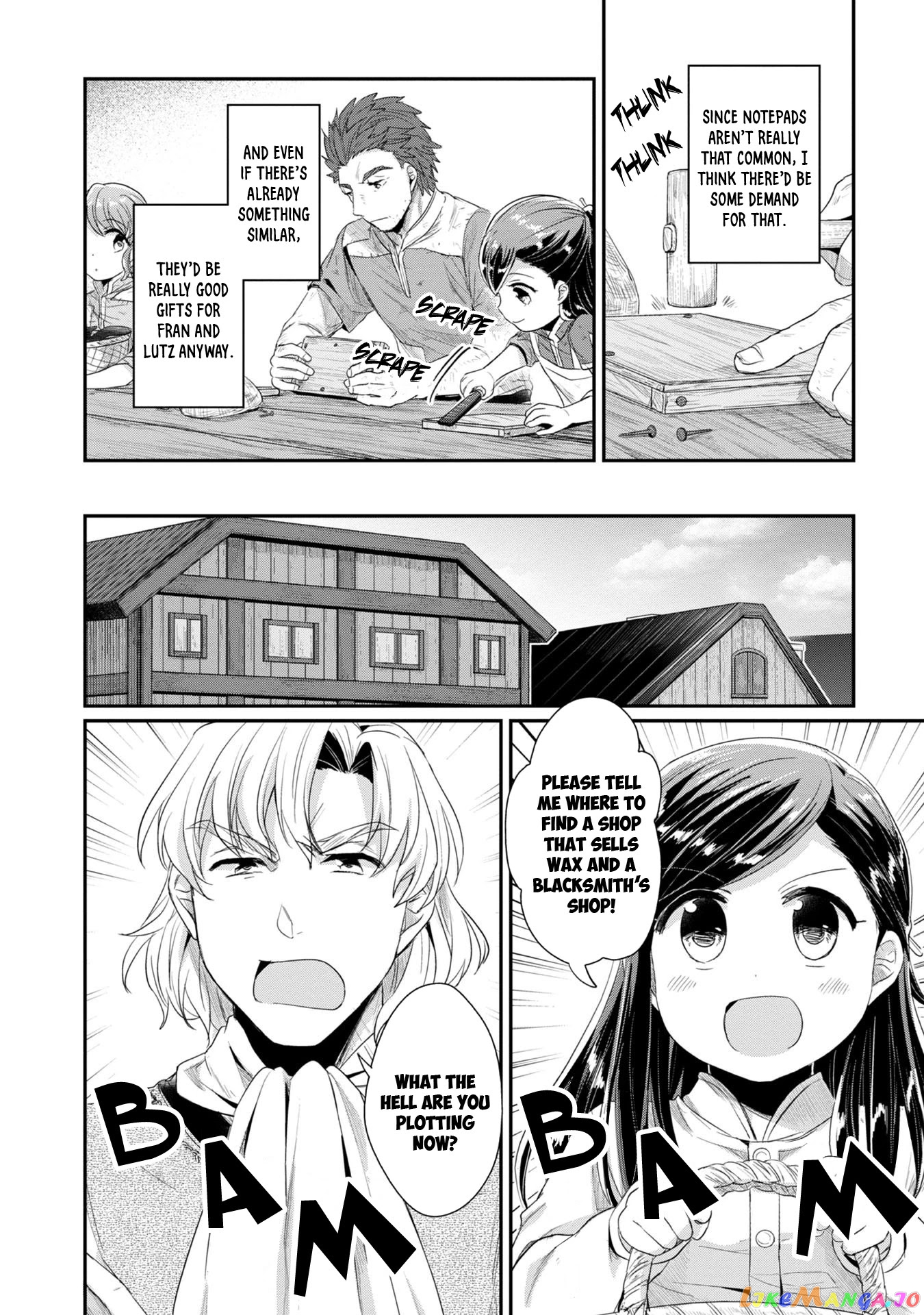 Ascendance of a Bookworm ~I'll Do Anything to Become a Librarian~ Part 2 「I'll Become a Shrine Maiden for Books!」 chapter 12 - page 9