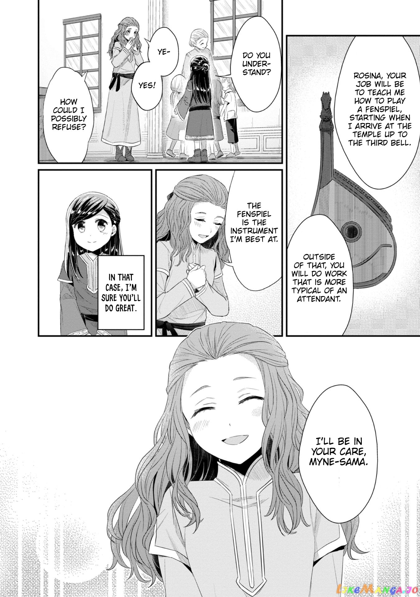 Ascendance of a Bookworm ~I'll Do Anything to Become a Librarian~ Part 2 「I'll Become a Shrine Maiden for Books!」 chapter 21 - page 10