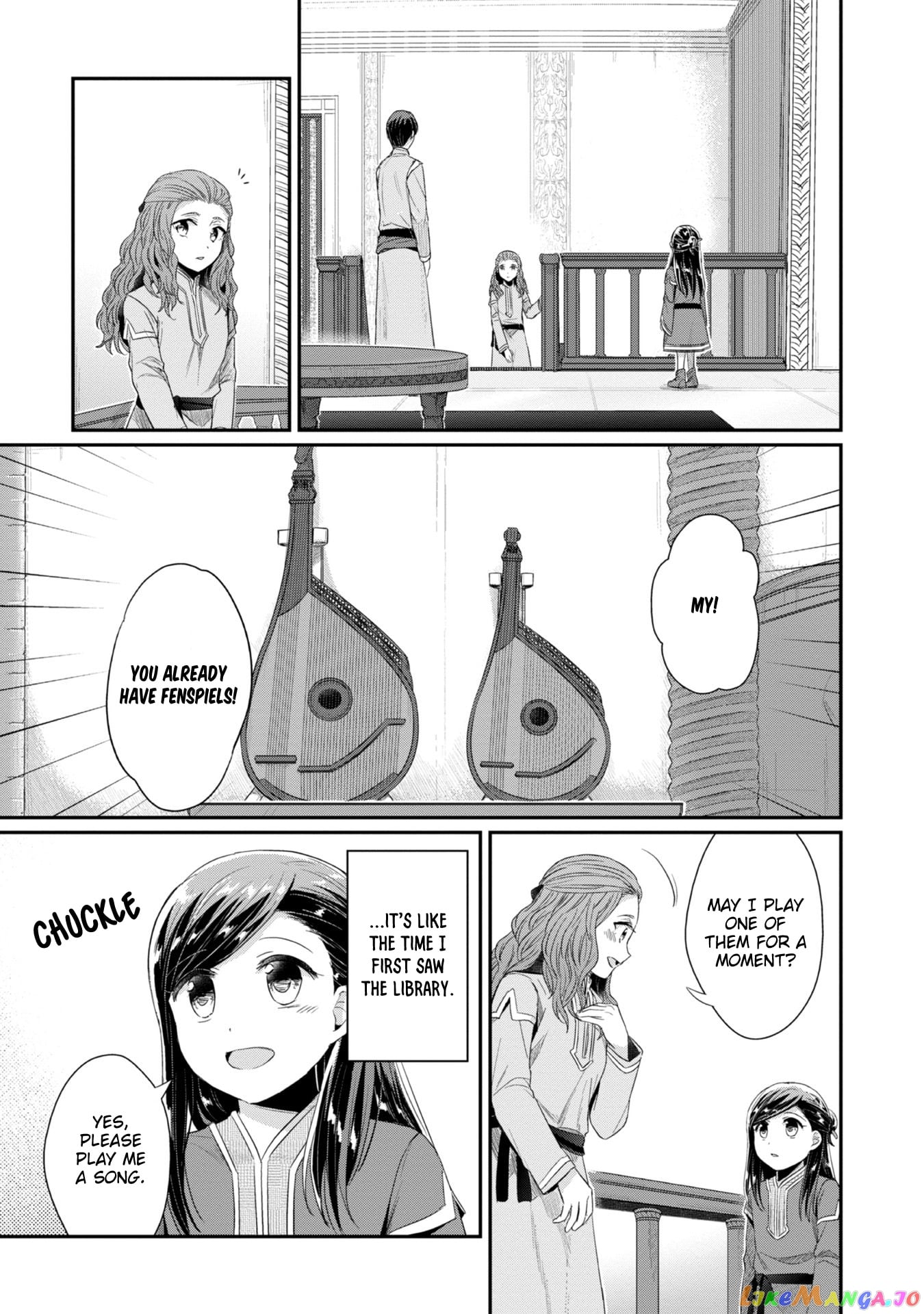Ascendance of a Bookworm ~I'll Do Anything to Become a Librarian~ Part 2 「I'll Become a Shrine Maiden for Books!」 chapter 21 - page 11