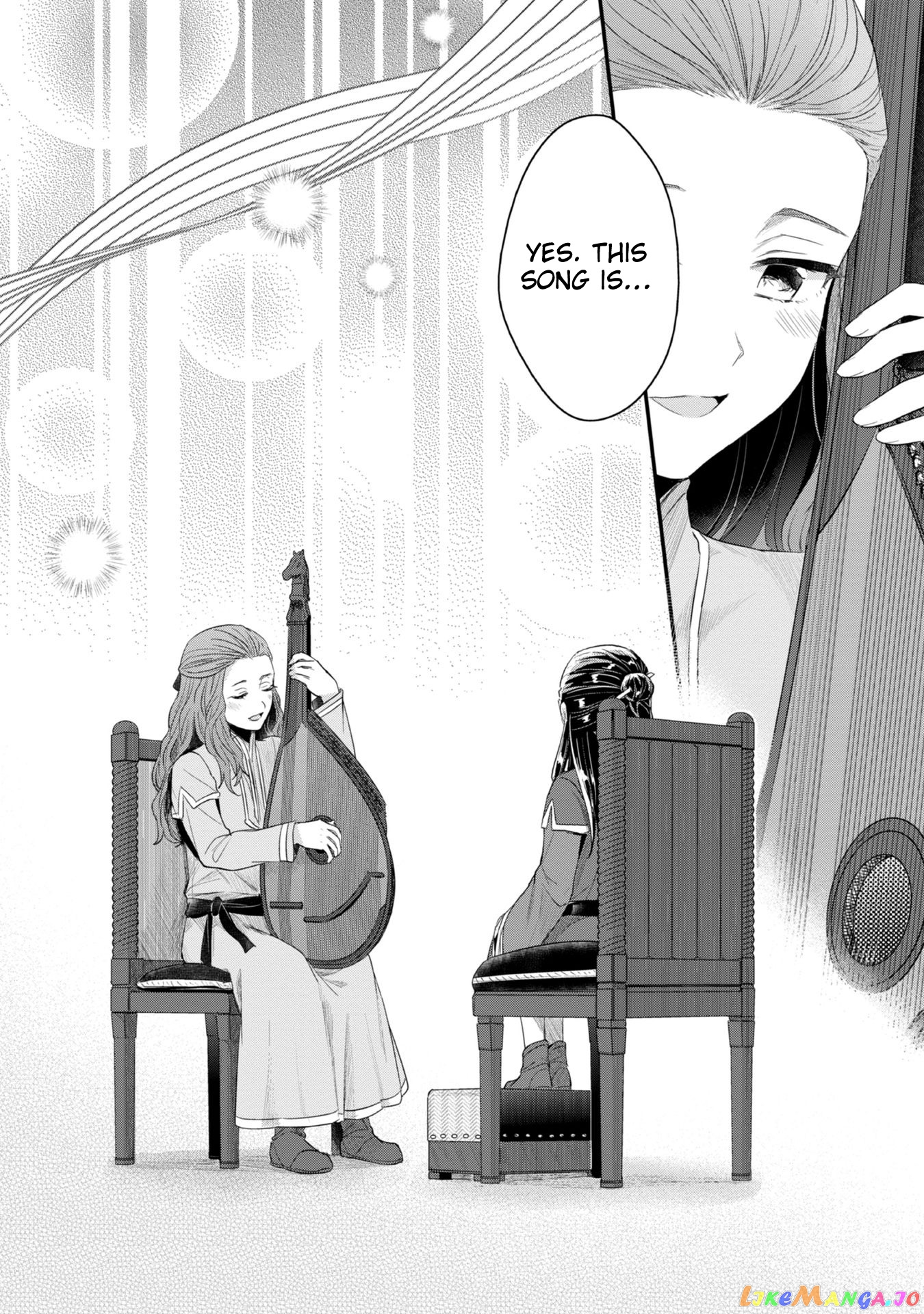 Ascendance of a Bookworm ~I'll Do Anything to Become a Librarian~ Part 2 「I'll Become a Shrine Maiden for Books!」 chapter 21 - page 12