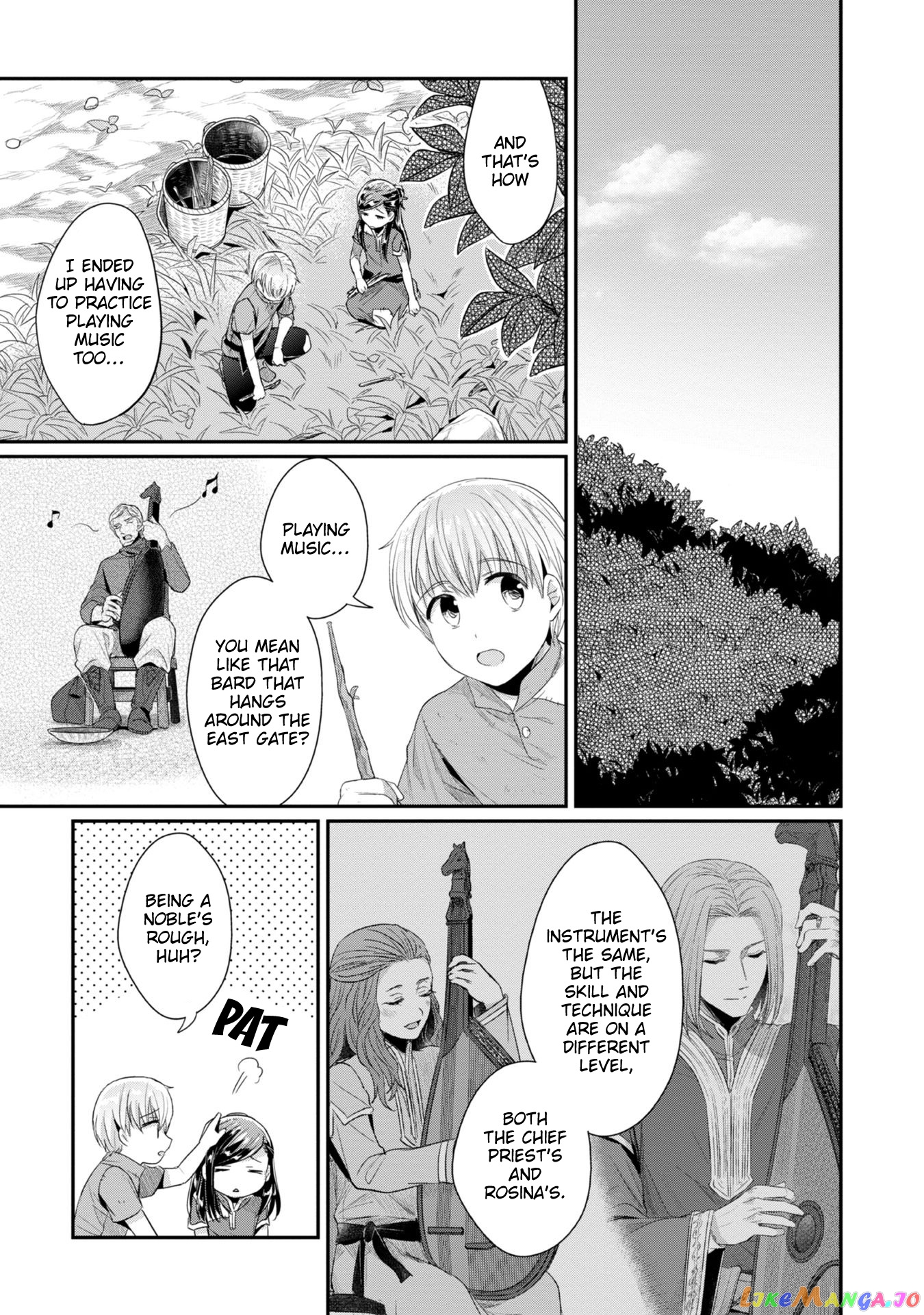 Ascendance of a Bookworm ~I'll Do Anything to Become a Librarian~ Part 2 「I'll Become a Shrine Maiden for Books!」 chapter 21 - page 13