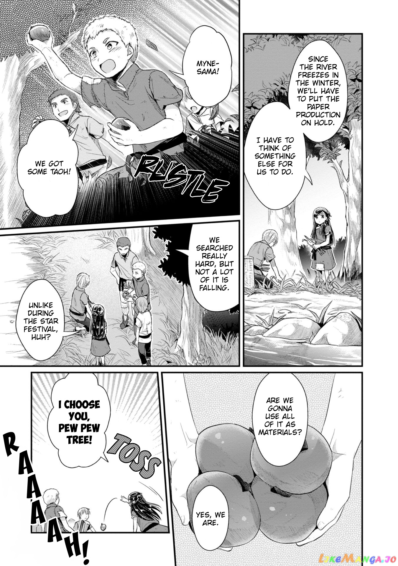 Ascendance of a Bookworm ~I'll Do Anything to Become a Librarian~ Part 2 「I'll Become a Shrine Maiden for Books!」 chapter 21 - page 15