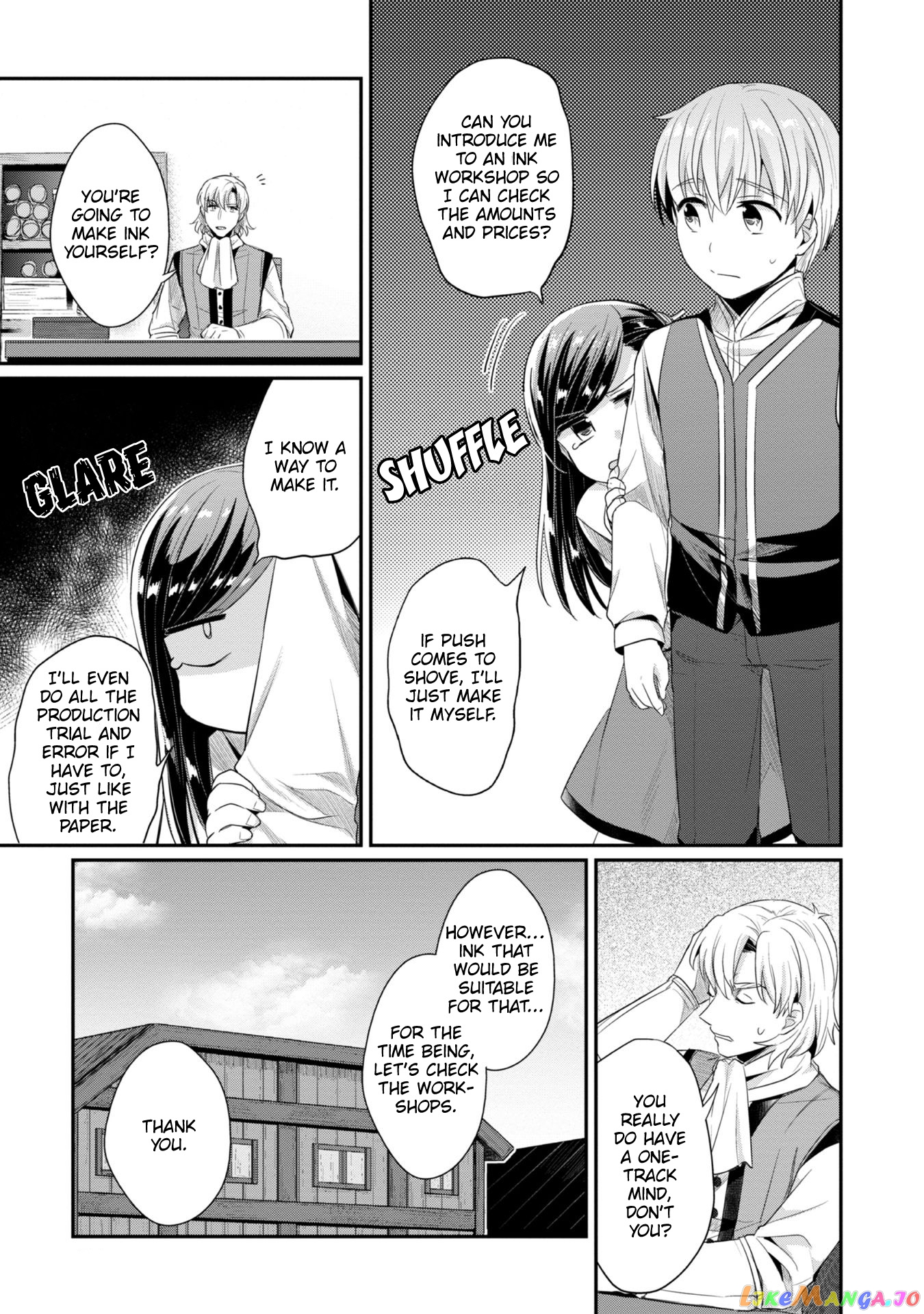 Ascendance of a Bookworm ~I'll Do Anything to Become a Librarian~ Part 2 「I'll Become a Shrine Maiden for Books!」 chapter 21 - page 23