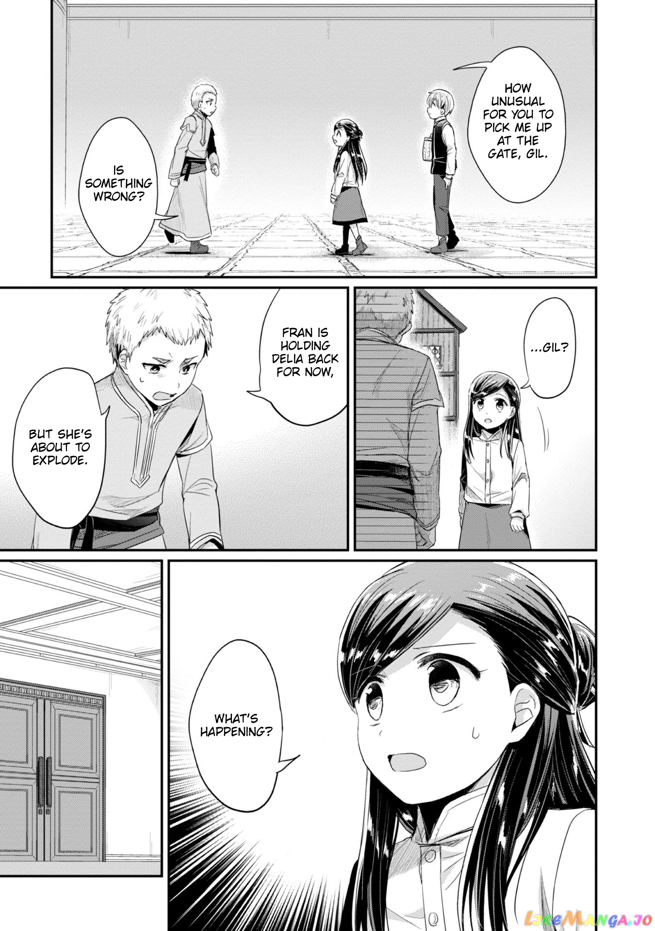 Ascendance of a Bookworm ~I'll Do Anything to Become a Librarian~ Part 2 「I'll Become a Shrine Maiden for Books!」 chapter 21 - page 25
