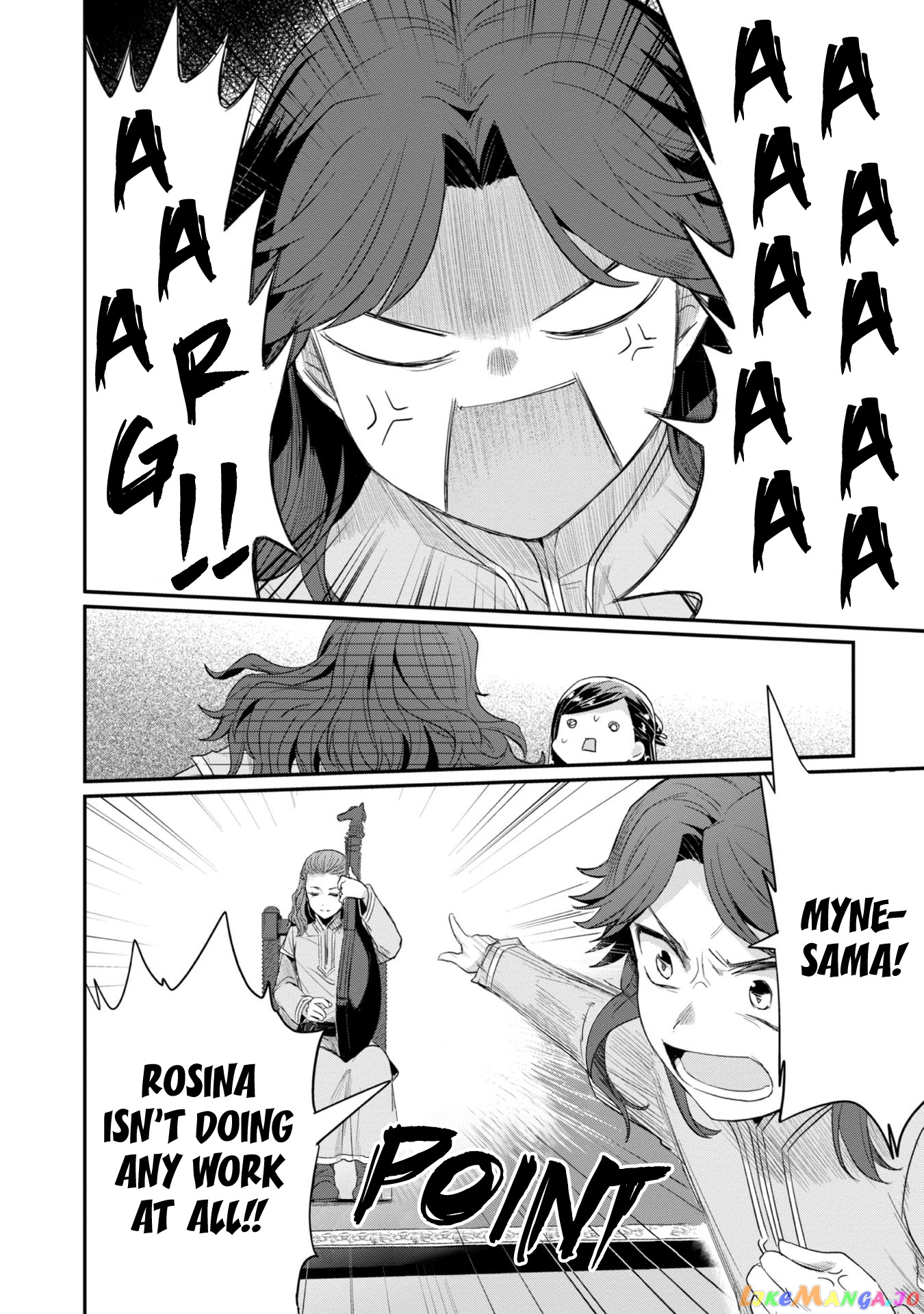 Ascendance of a Bookworm ~I'll Do Anything to Become a Librarian~ Part 2 「I'll Become a Shrine Maiden for Books!」 chapter 21 - page 26