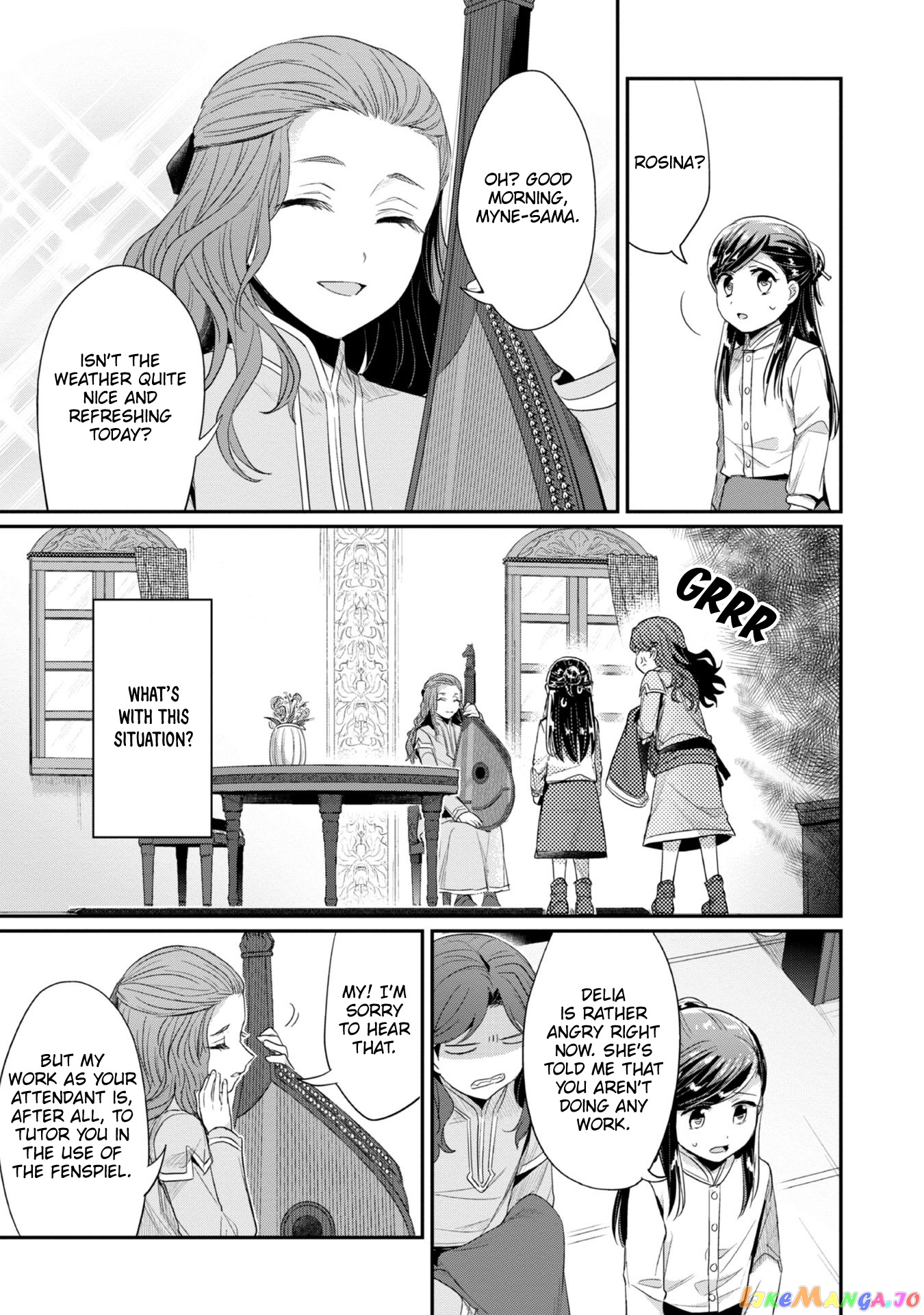 Ascendance of a Bookworm ~I'll Do Anything to Become a Librarian~ Part 2 「I'll Become a Shrine Maiden for Books!」 chapter 21 - page 27