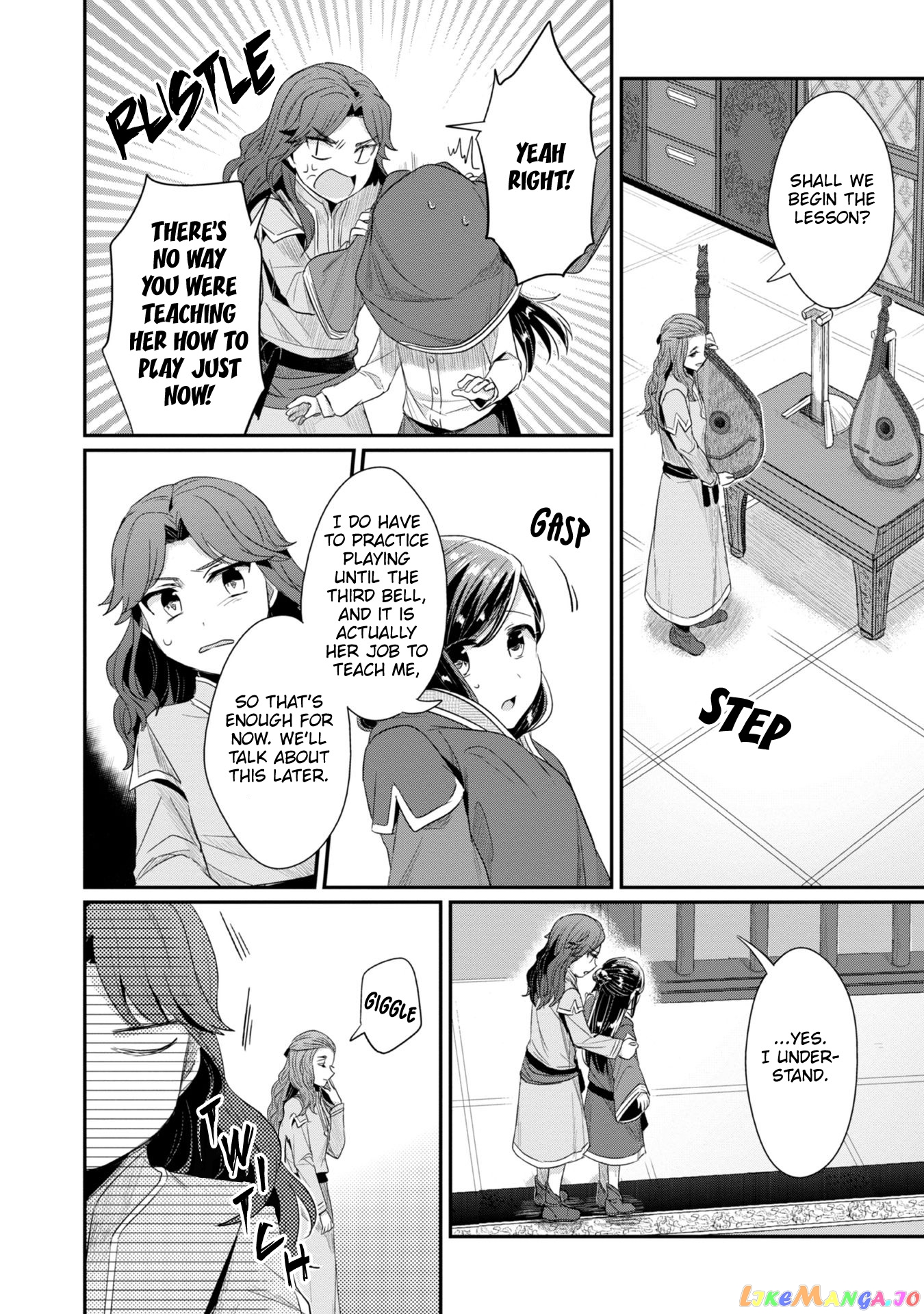 Ascendance of a Bookworm ~I'll Do Anything to Become a Librarian~ Part 2 「I'll Become a Shrine Maiden for Books!」 chapter 21 - page 28