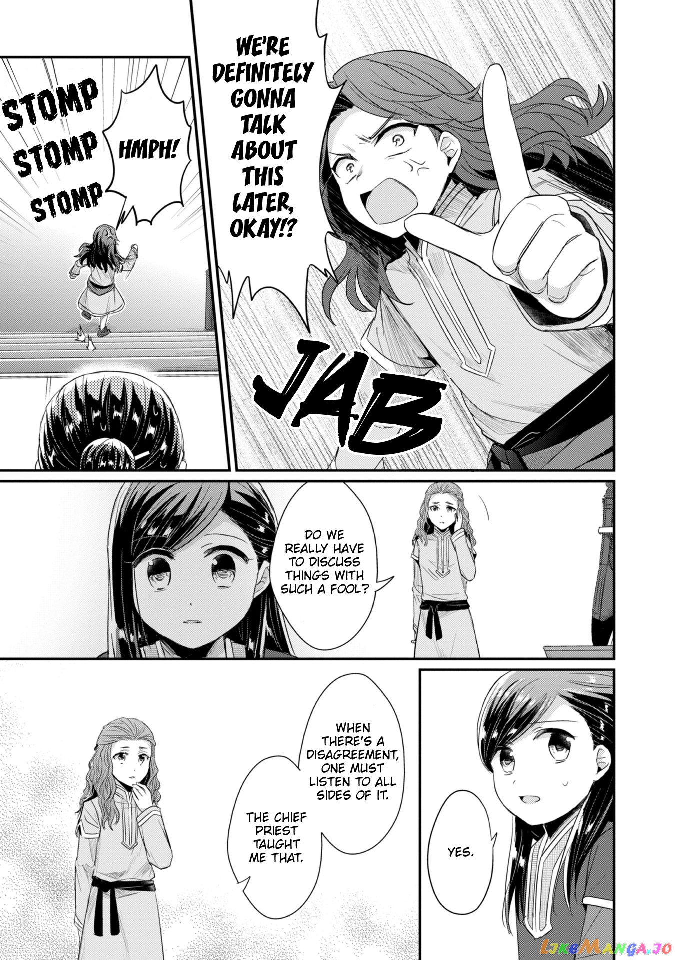 Ascendance of a Bookworm ~I'll Do Anything to Become a Librarian~ Part 2 「I'll Become a Shrine Maiden for Books!」 chapter 21 - page 29